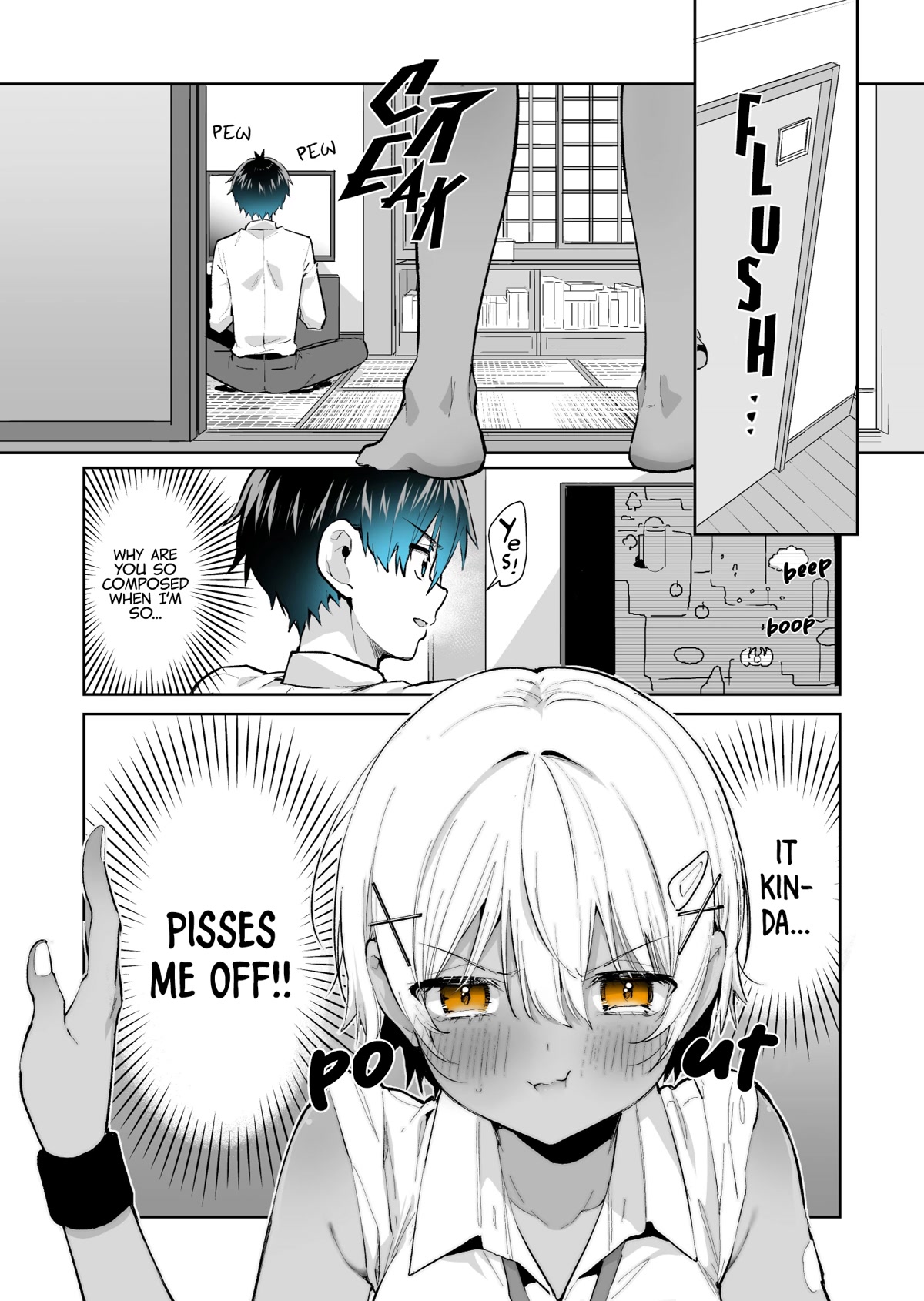 I want to be praised by a Gal Gamer! Chapter 32 page 1 - Chapter 32
