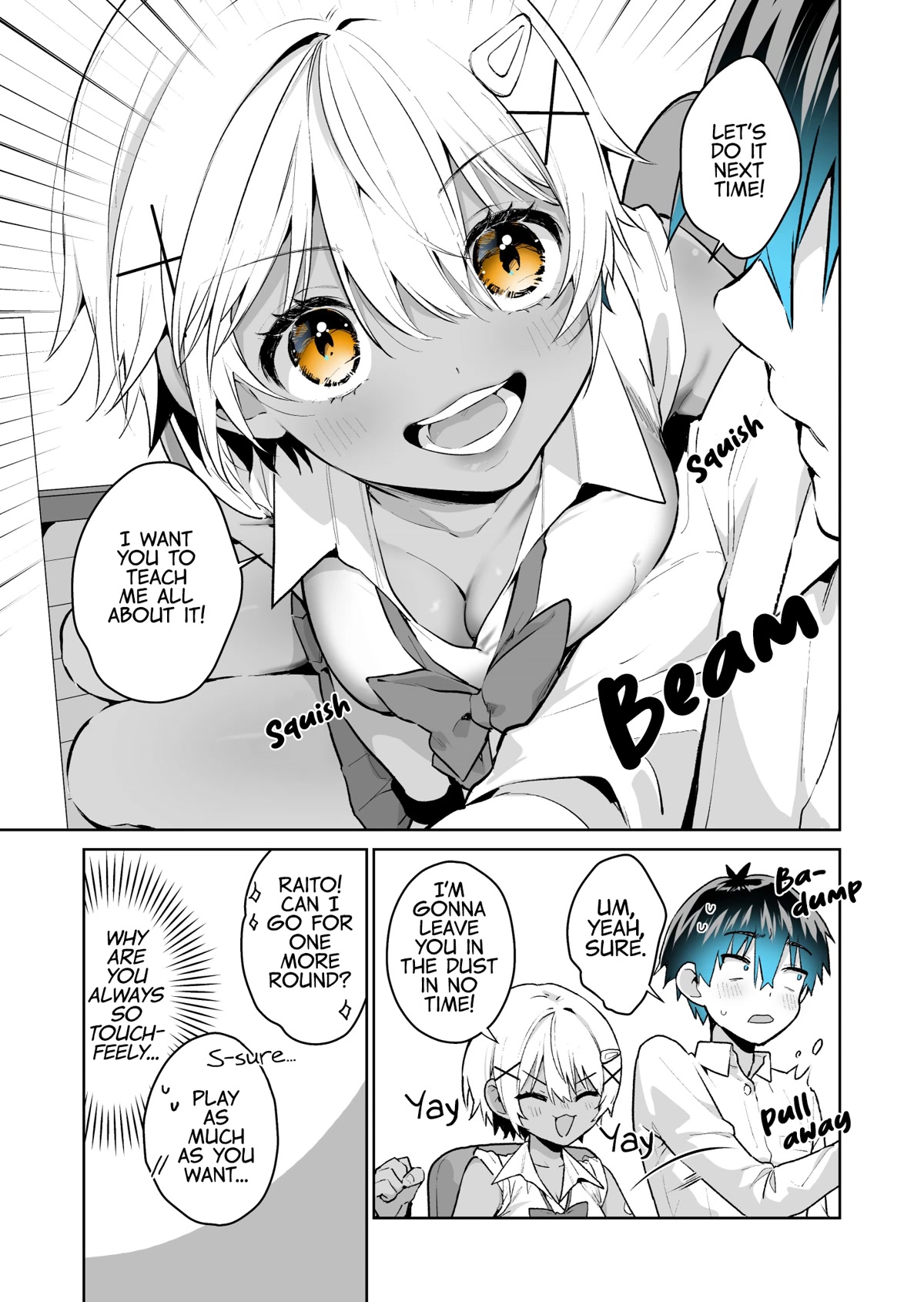 I want to be praised by a Gal Gamer! Chapter 32 page 13 - Chapter 32