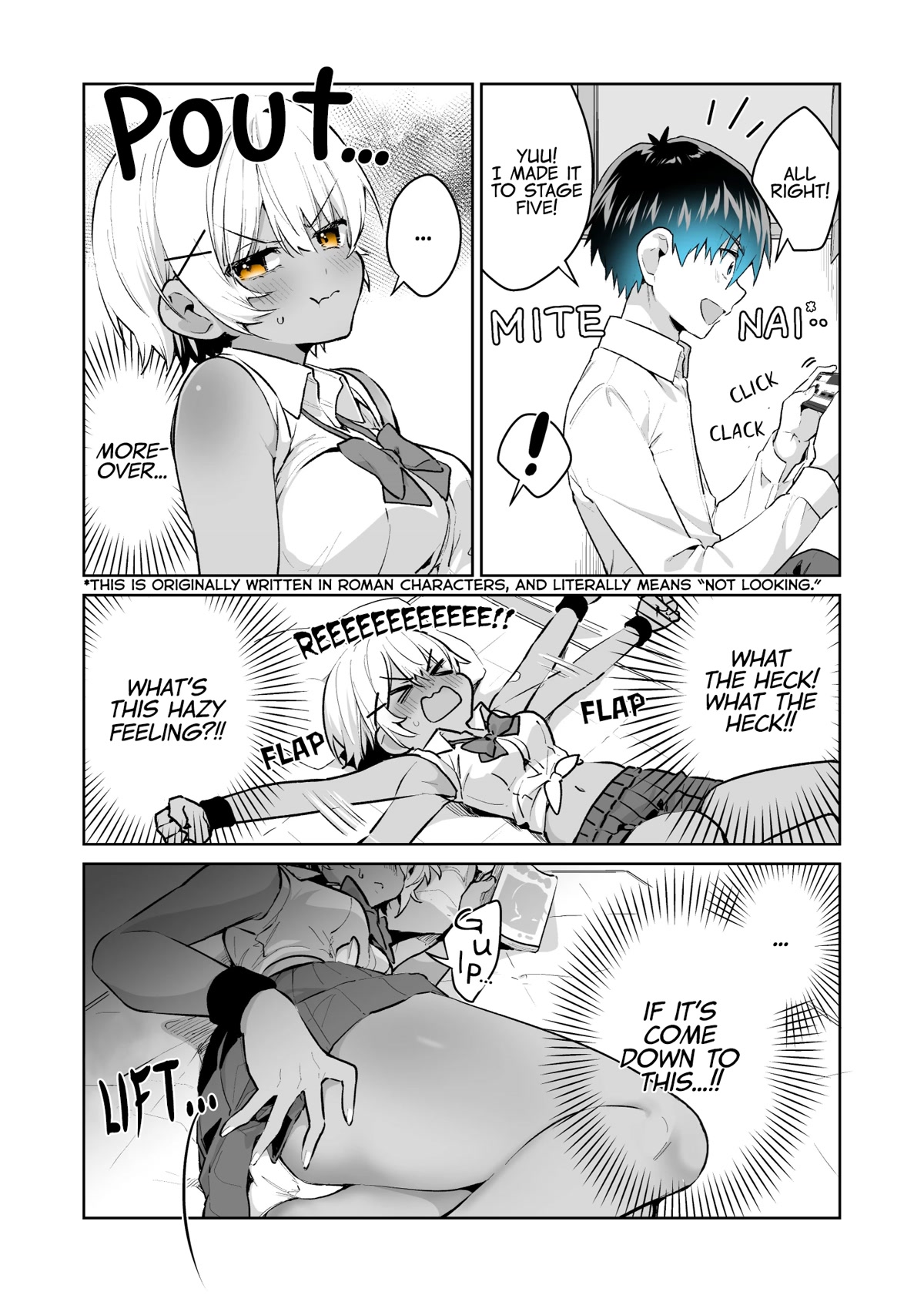 I want to be praised by a Gal Gamer! Chapter 32 page 5 - Chapter 32