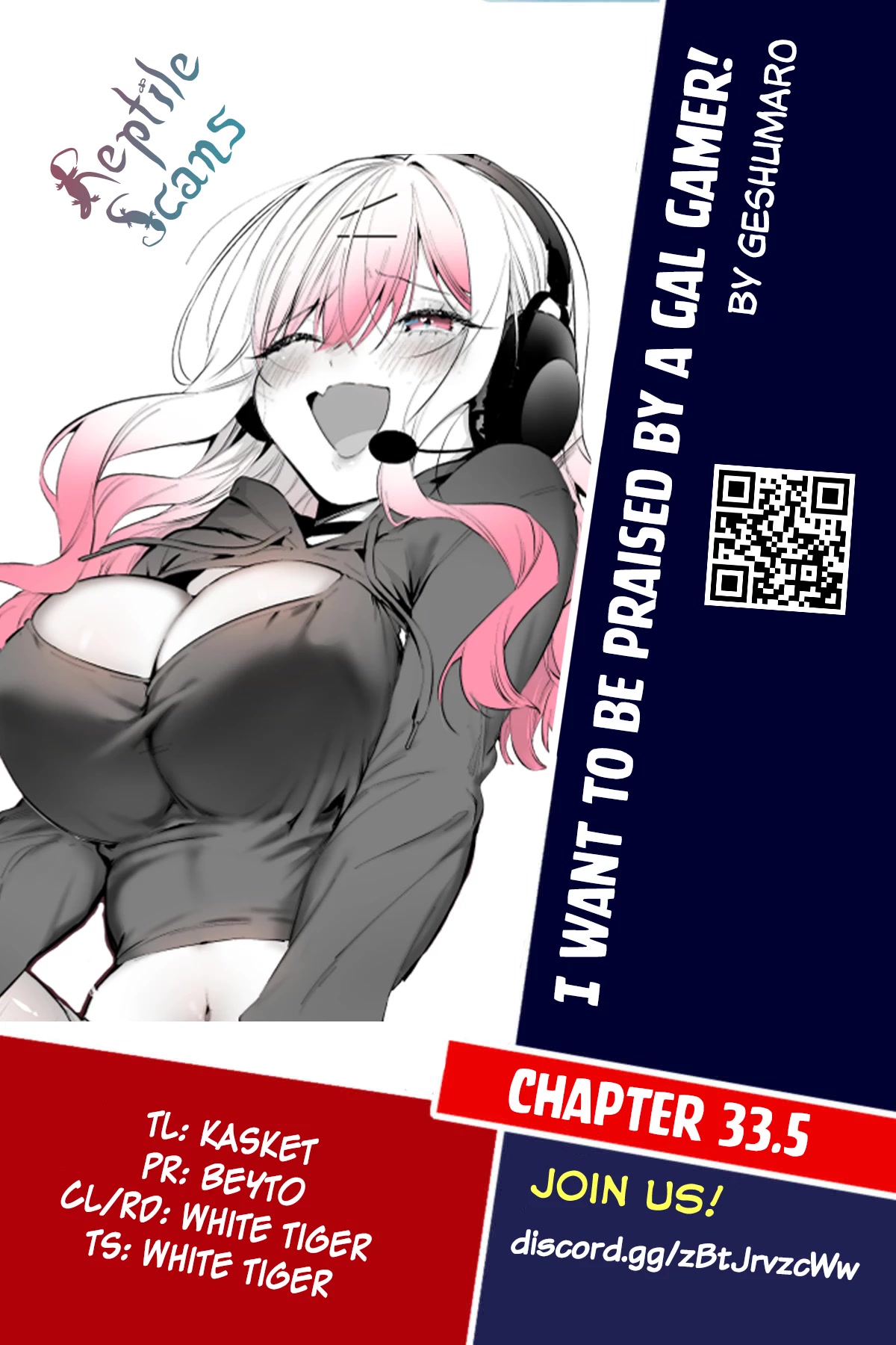 I want to be praised by a Gal Gamer! Chapter 33.5 page 1 - Chapter 33.5