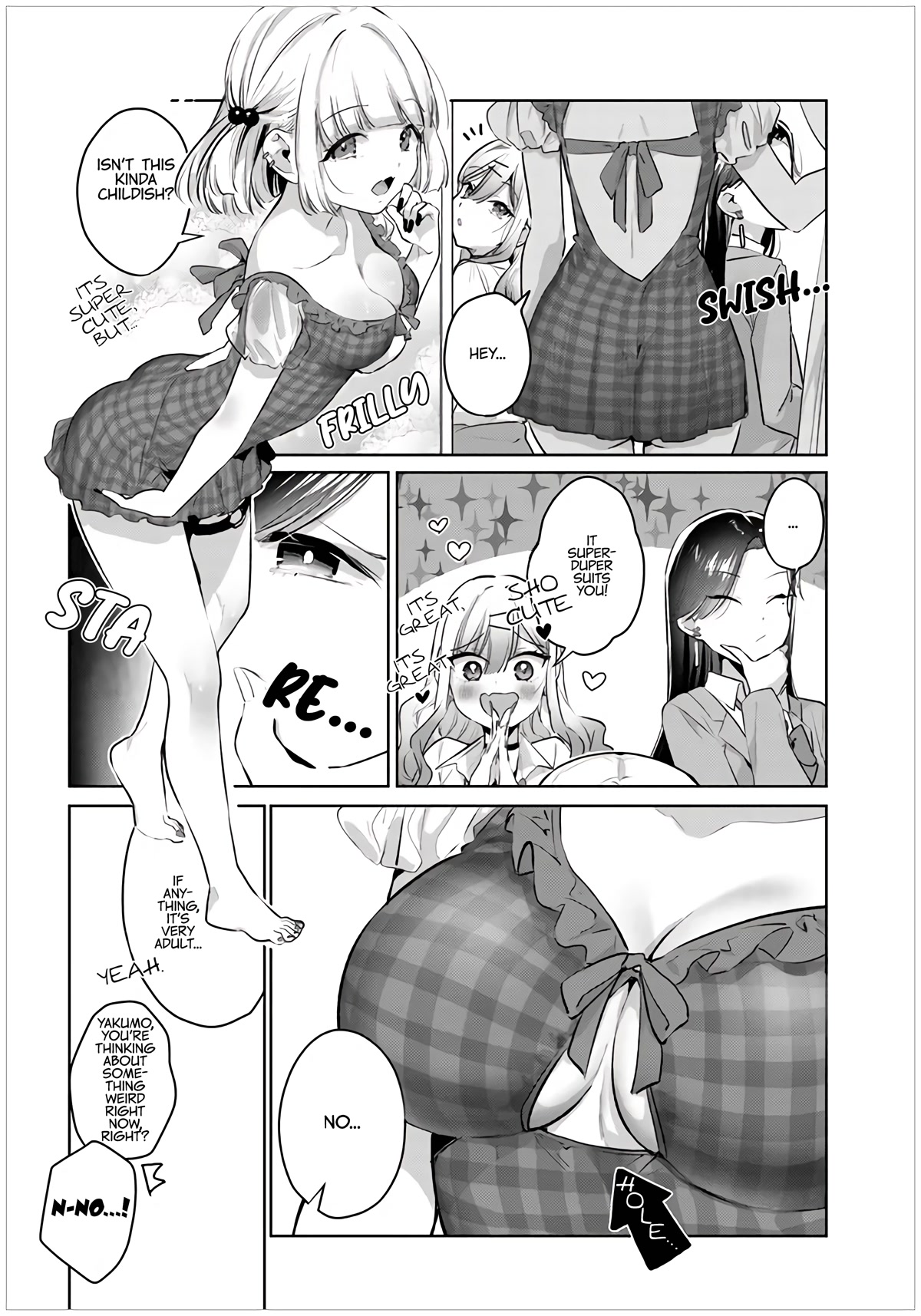 I want to be praised by a Gal Gamer! Chapter 33.5 page 3 - Chapter 33.5