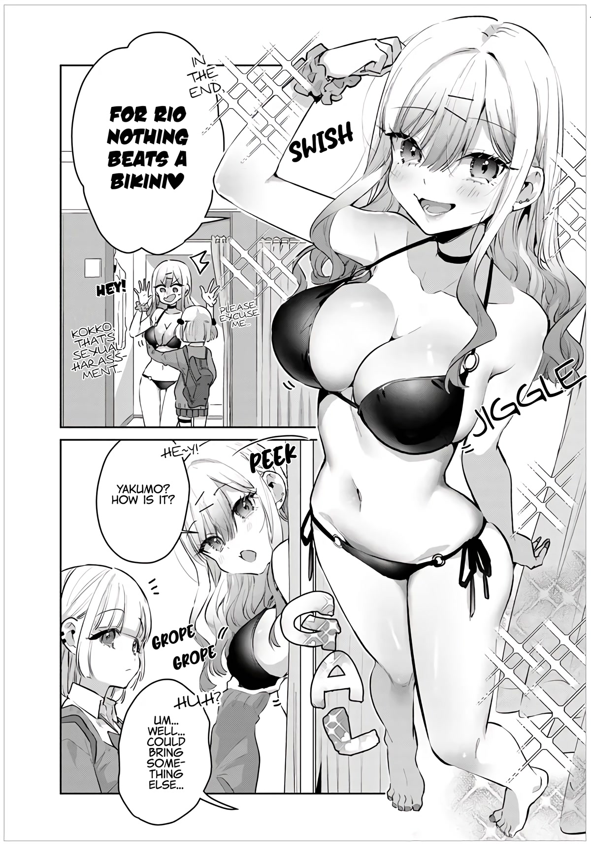 I want to be praised by a Gal Gamer! Chapter 33.5 page 4 - Chapter 33.5