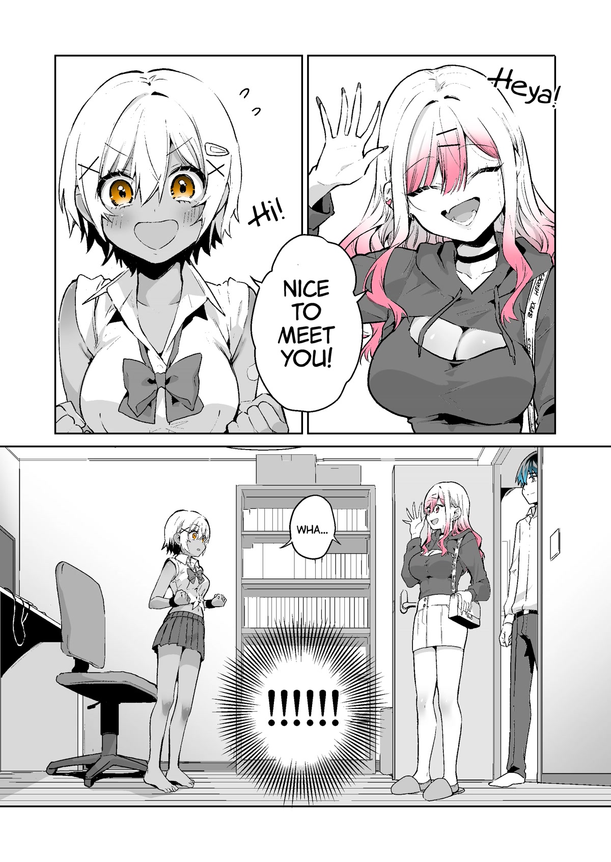 I want to be praised by a Gal Gamer! Chapter 33 page 12 - Chapter 33