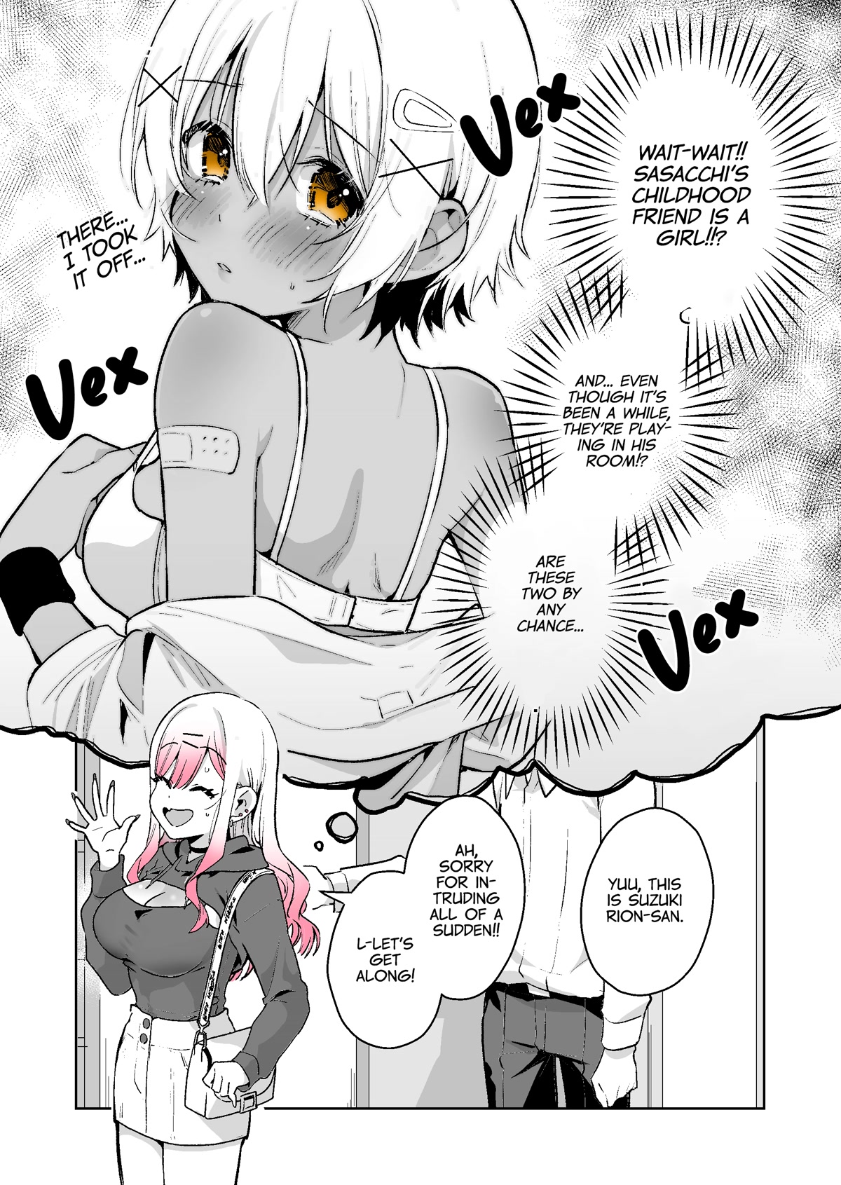 I want to be praised by a Gal Gamer! Chapter 33 page 14 - Chapter 33