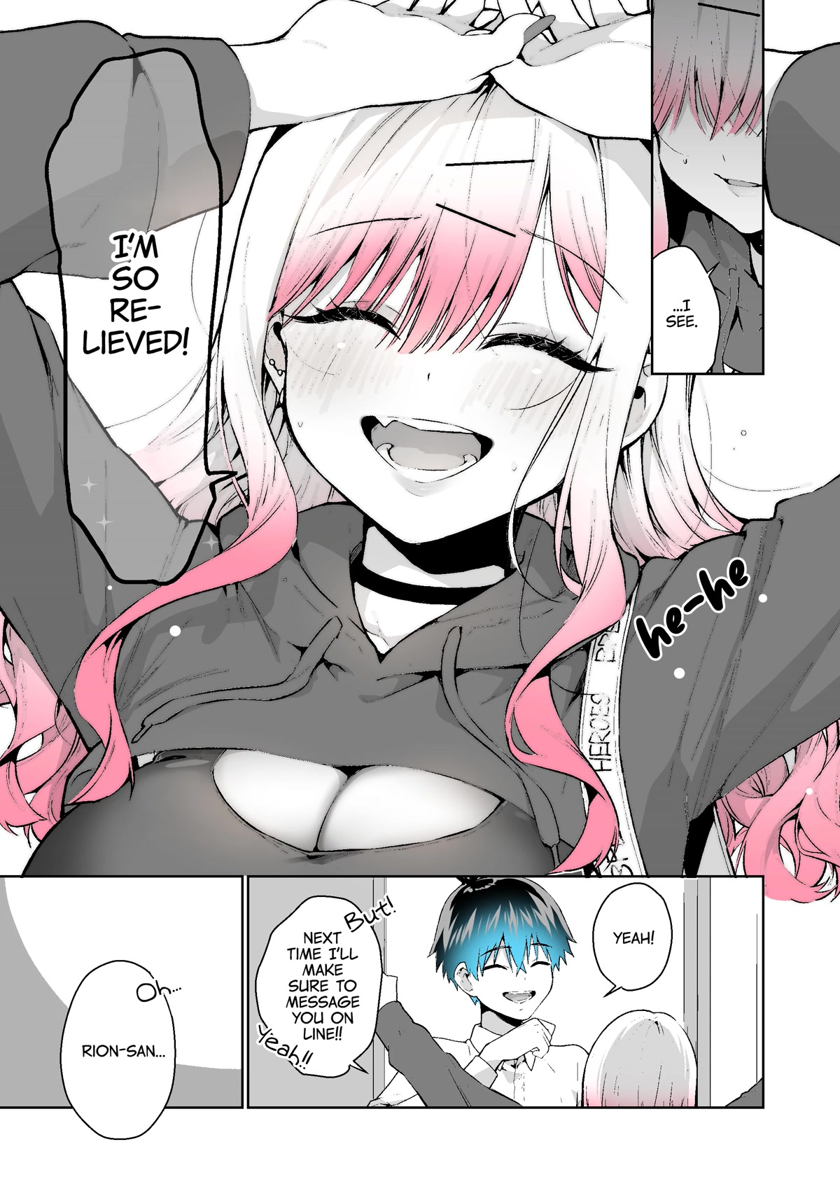 I want to be praised by a Gal Gamer! Chapter 33 page 4 - Chapter 33