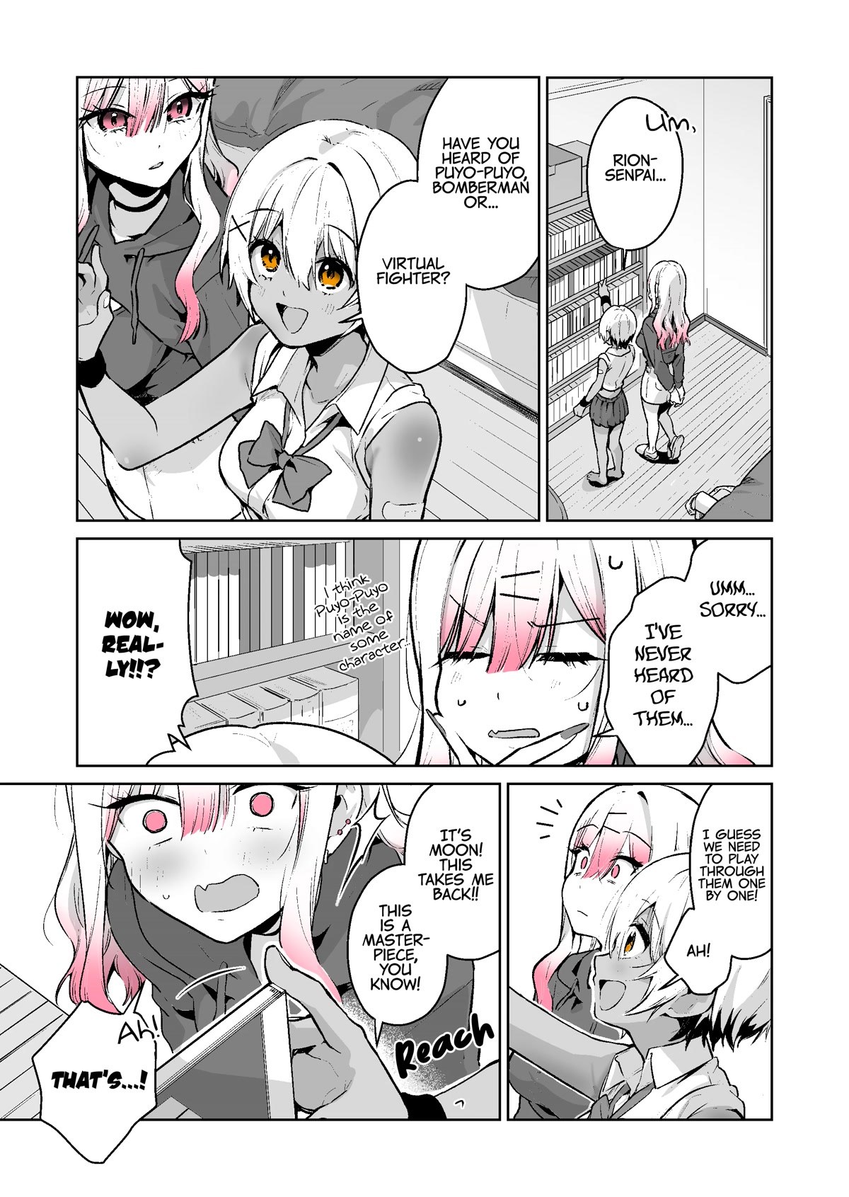 I want to be praised by a Gal Gamer! Chapter 34 page 13 - Chapter 34
