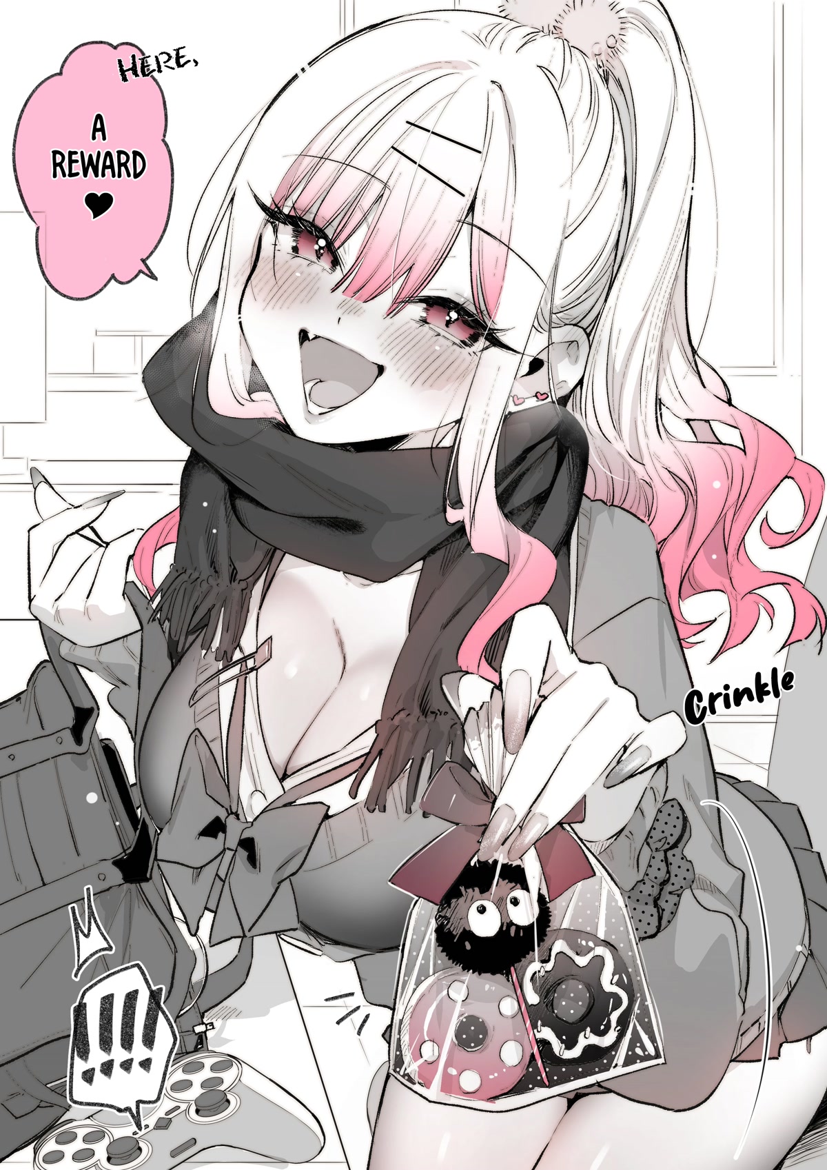 I want to be praised by a Gal Gamer! Chapter 35.1 page 1 - Chapter 35.1: Valentine's Day Special.