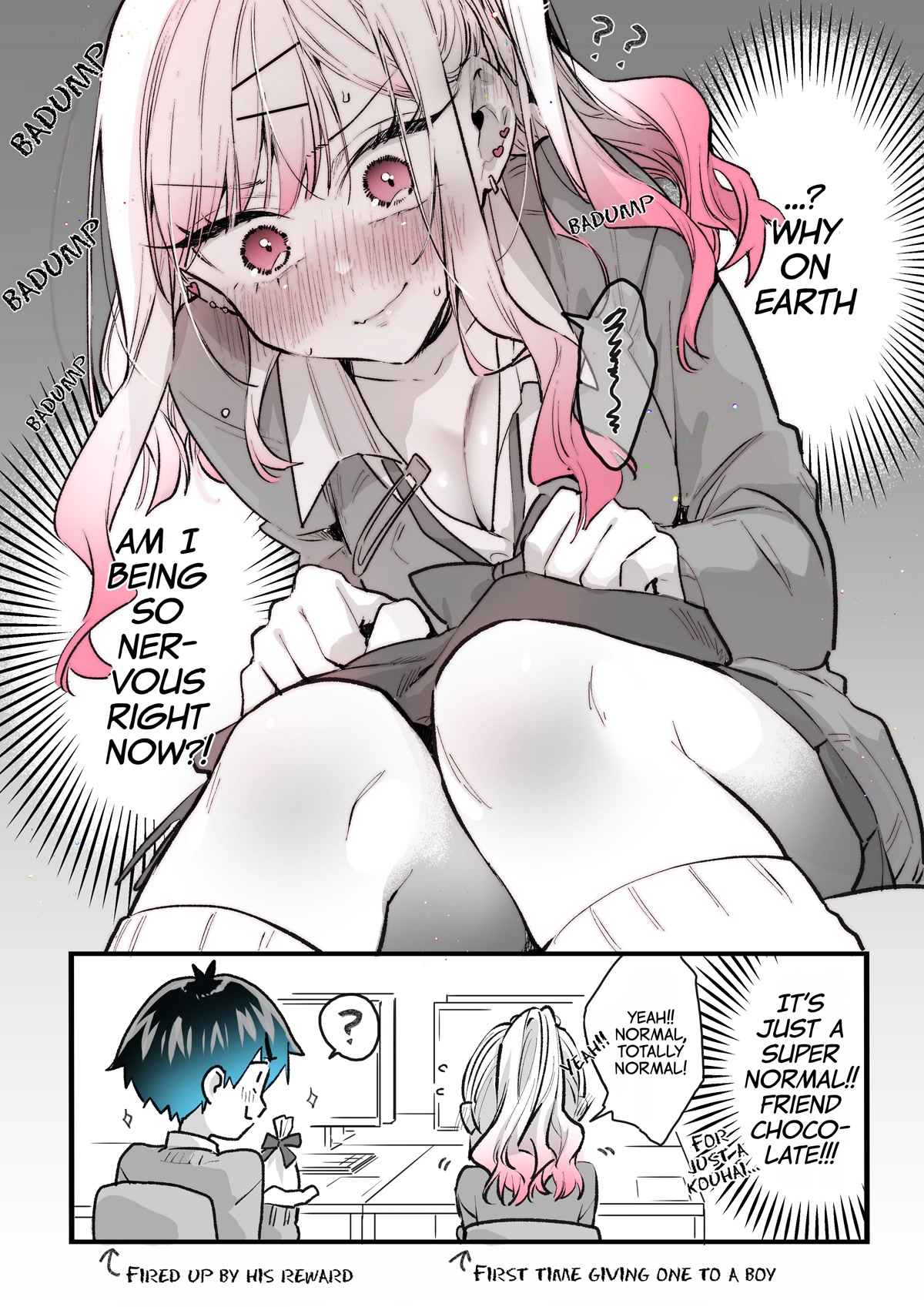 I want to be praised by a Gal Gamer! Chapter 35.1 page 3 - Chapter 35.1: Valentine's Day Special.