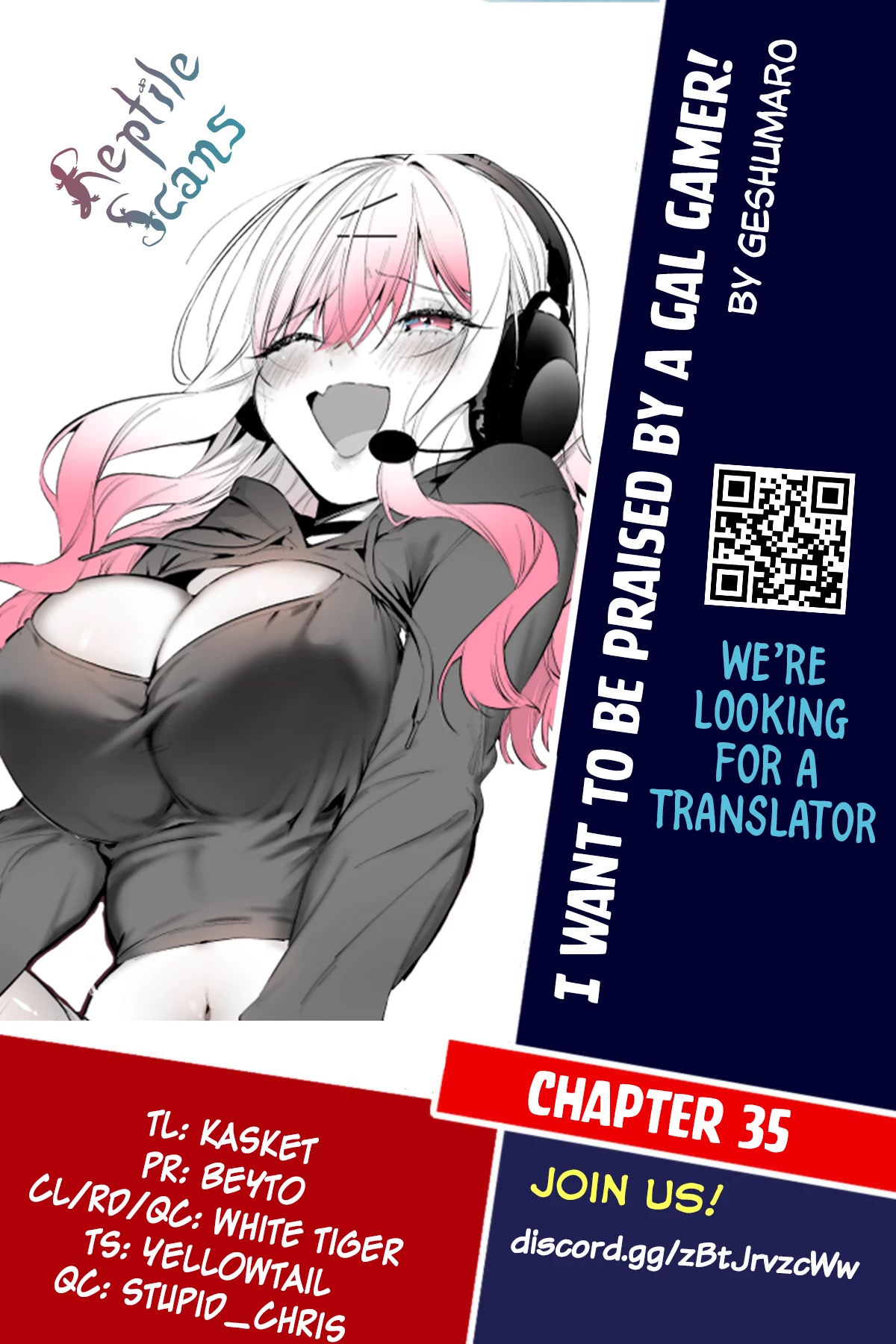 I want to be praised by a Gal Gamer! Chapter 35 page 15 - Chapter 35