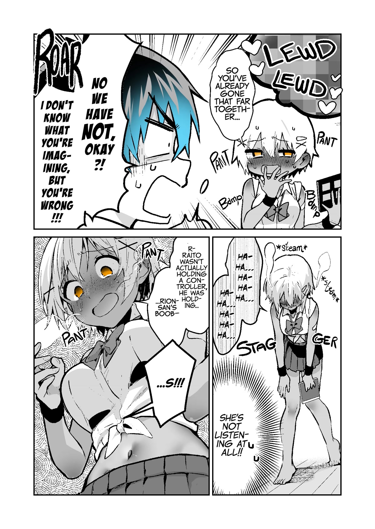 I want to be praised by a Gal Gamer! Chapter 35 page 2 - Chapter 35