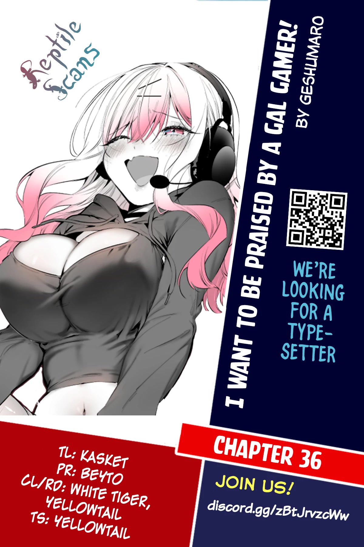 I want to be praised by a Gal Gamer! Chapter 36 page 17 - Chapter 36