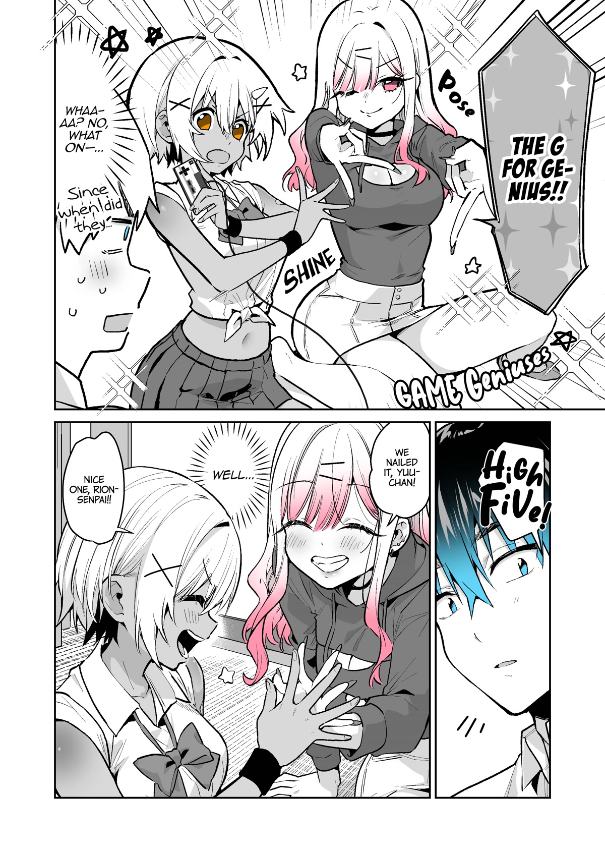 I want to be praised by a Gal Gamer! Chapter 36 page 6 - Chapter 36