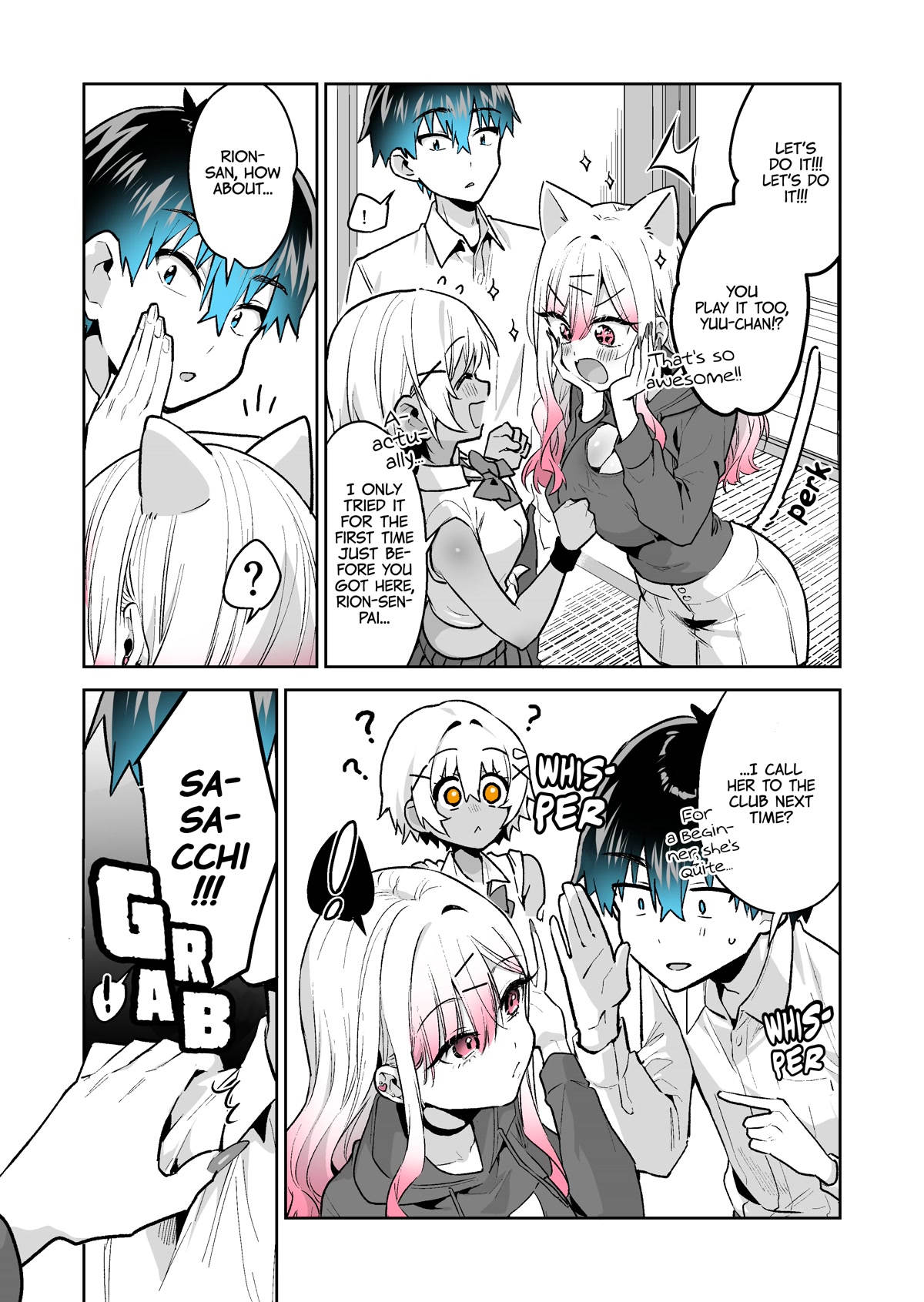 I want to be praised by a Gal Gamer! Chapter 36 page 9 - Chapter 36