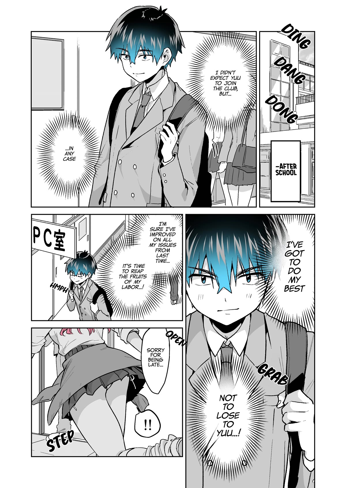I want to be praised by a Gal Gamer! Chapter 38 page 2 - Chapter 38