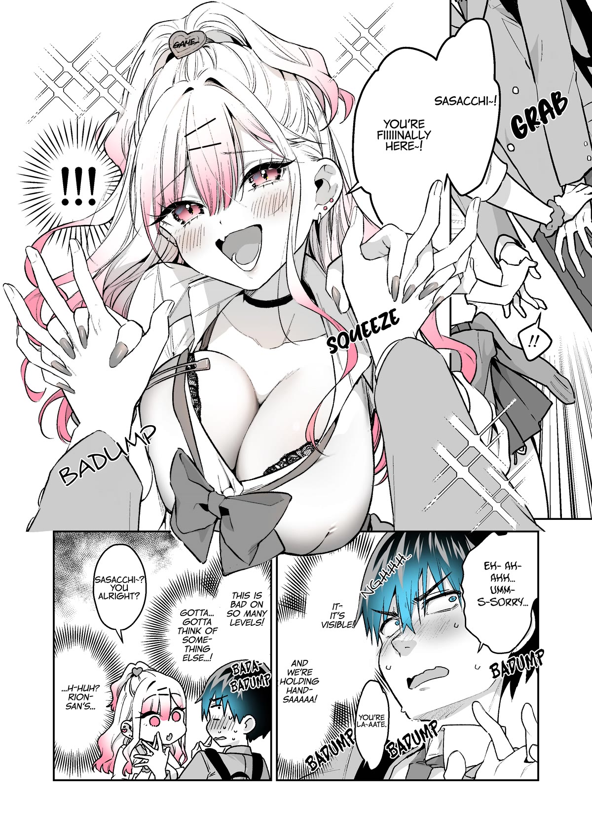 I want to be praised by a Gal Gamer! Chapter 38 page 3 - Chapter 38
