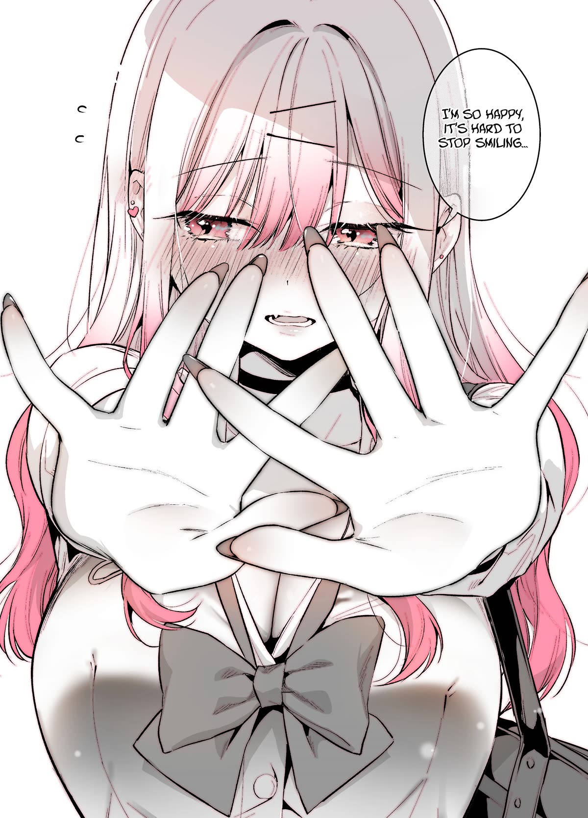 I want to be praised by a Gal Gamer! Chapter 39 page 17 - Chapter 39