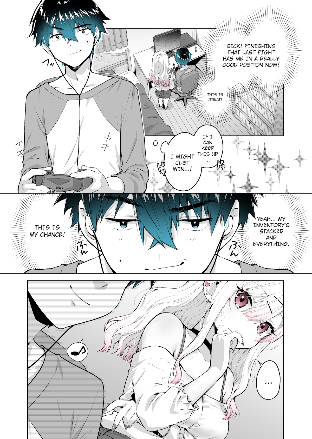 I want to be praised by a Gal Gamer! Chapter 4 page 1 - Chapter 4