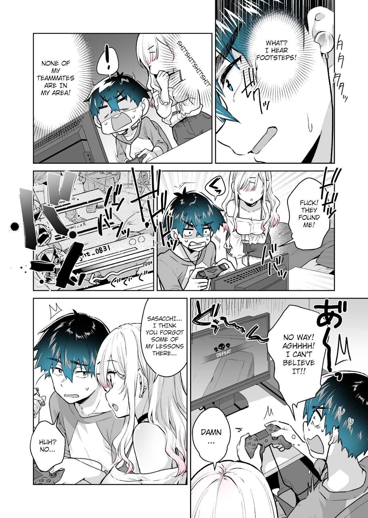 I want to be praised by a Gal Gamer! Chapter 4 page 2 - Chapter 4