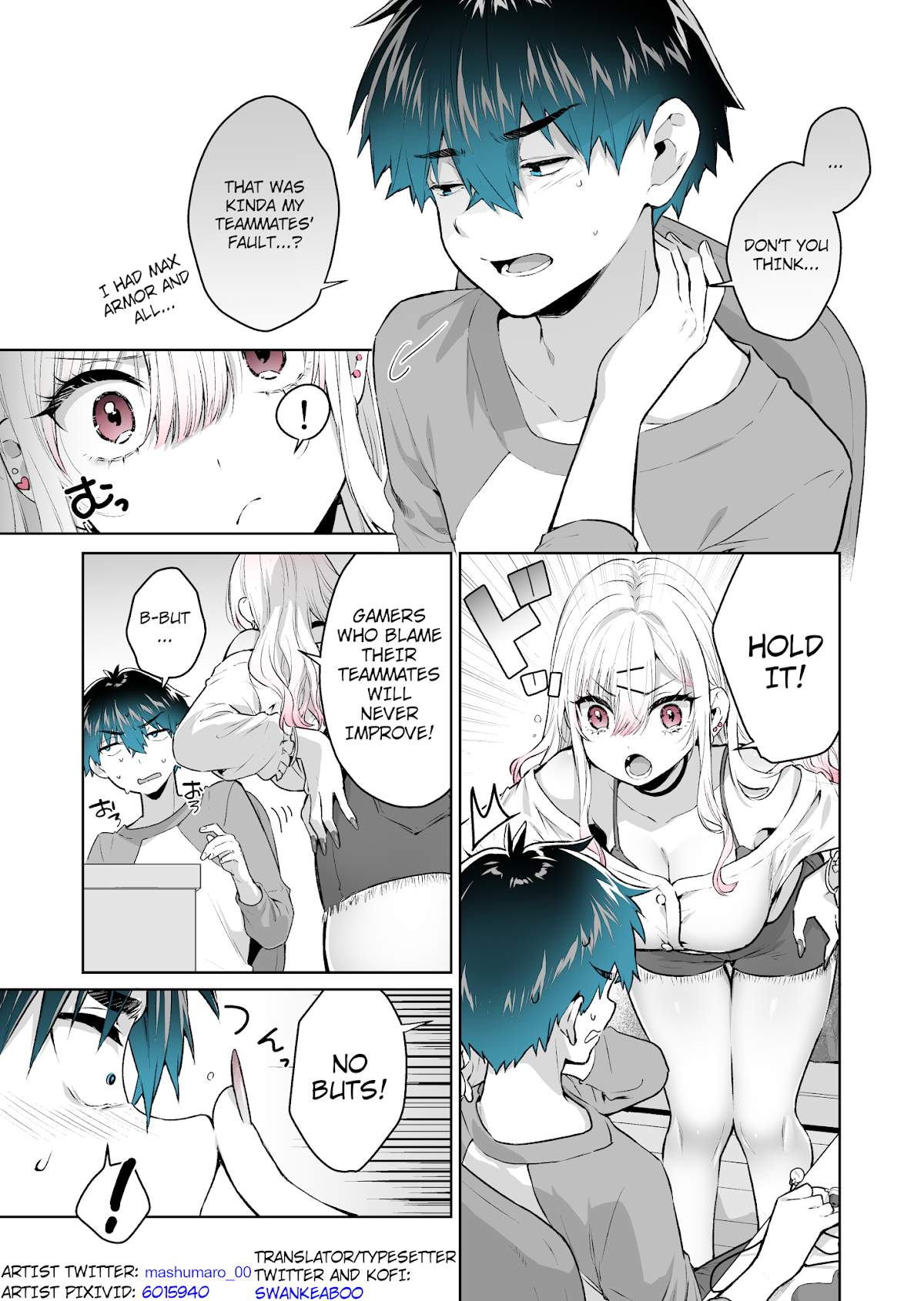 I want to be praised by a Gal Gamer! Chapter 4 page 3 - Chapter 4