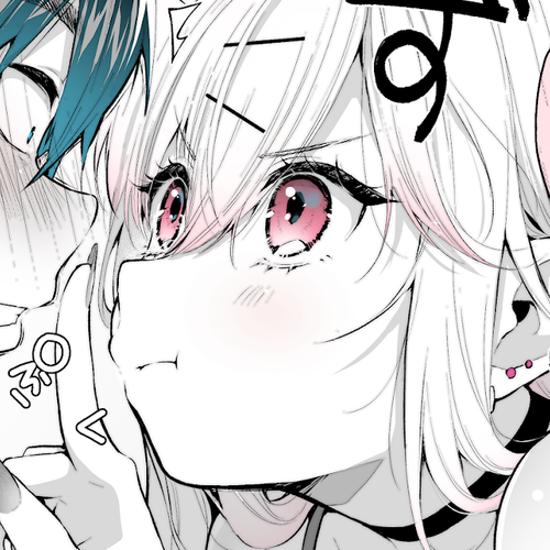 I want to be praised by a Gal Gamer! Chapter 4 cover