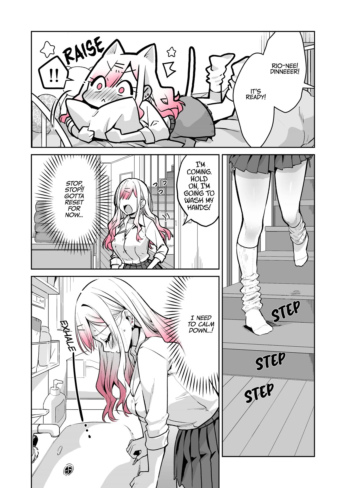 I want to be praised by a Gal Gamer! Chapter 40 page 4 - Chapter 40
