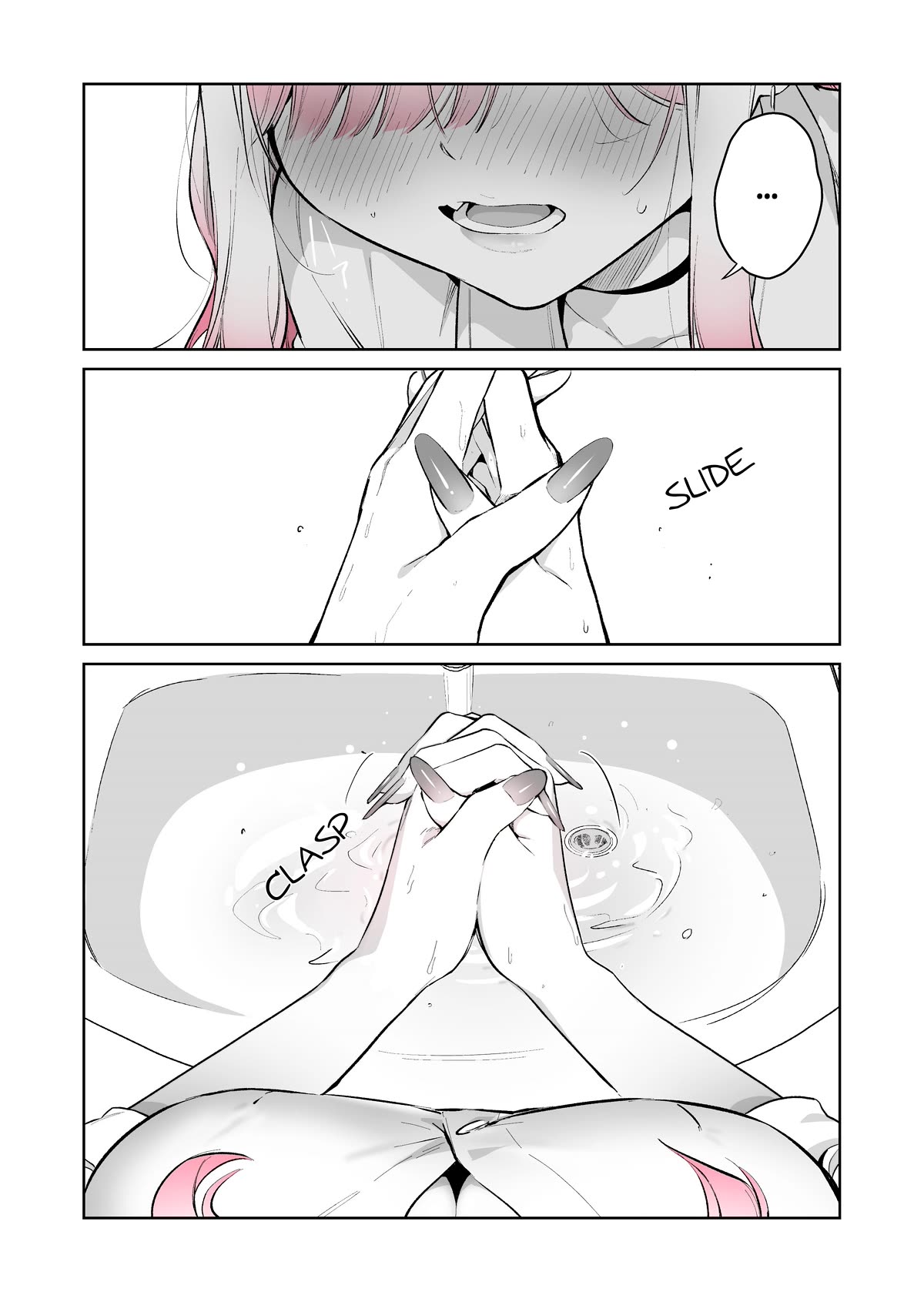 I want to be praised by a Gal Gamer! Chapter 40 page 7 - Chapter 40