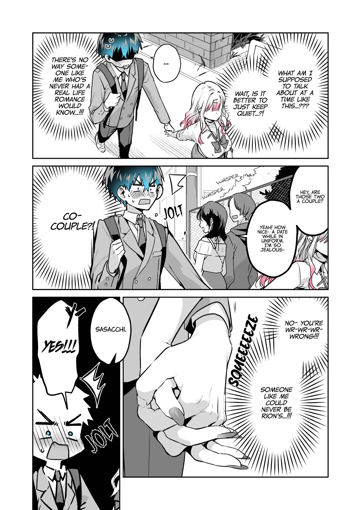 I want to be praised by a Gal Gamer! Chapter 41 page 3 - Chapter 41