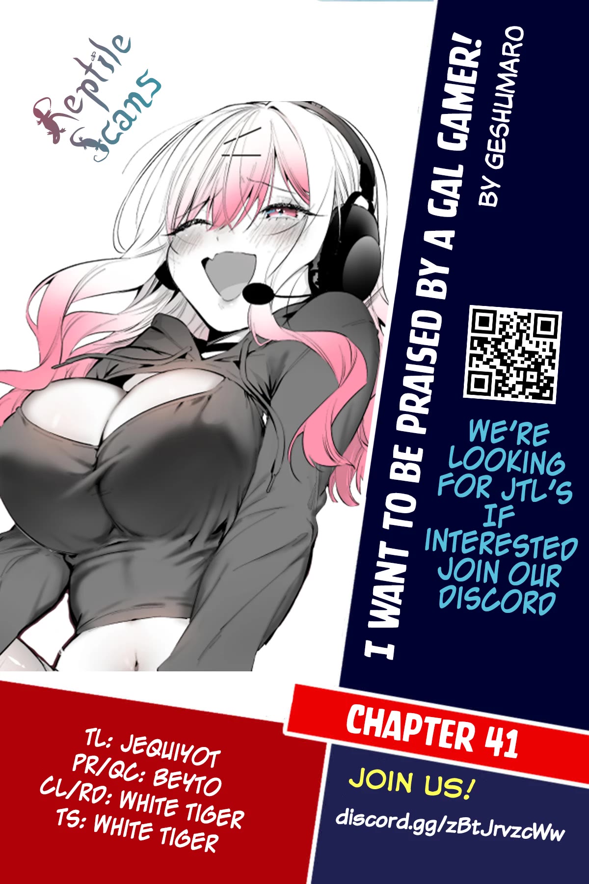 I want to be praised by a Gal Gamer! Chapter 41 page 9 - Chapter 41