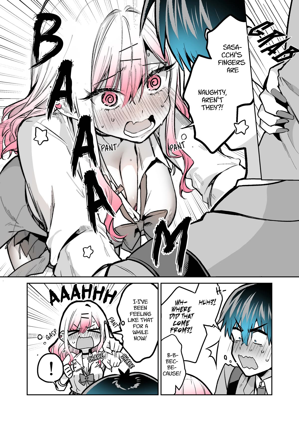 I want to be praised by a Gal Gamer! Chapter 42 page 13 - Chapter 42