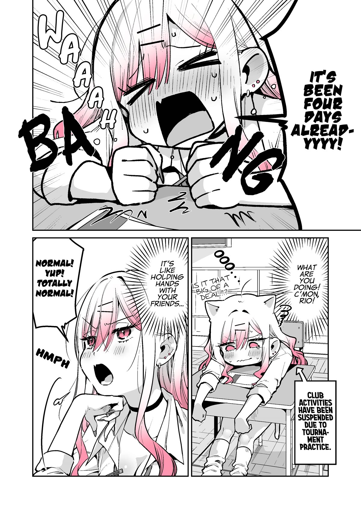 I want to be praised by a Gal Gamer! Chapter 42 page 3 - Chapter 42