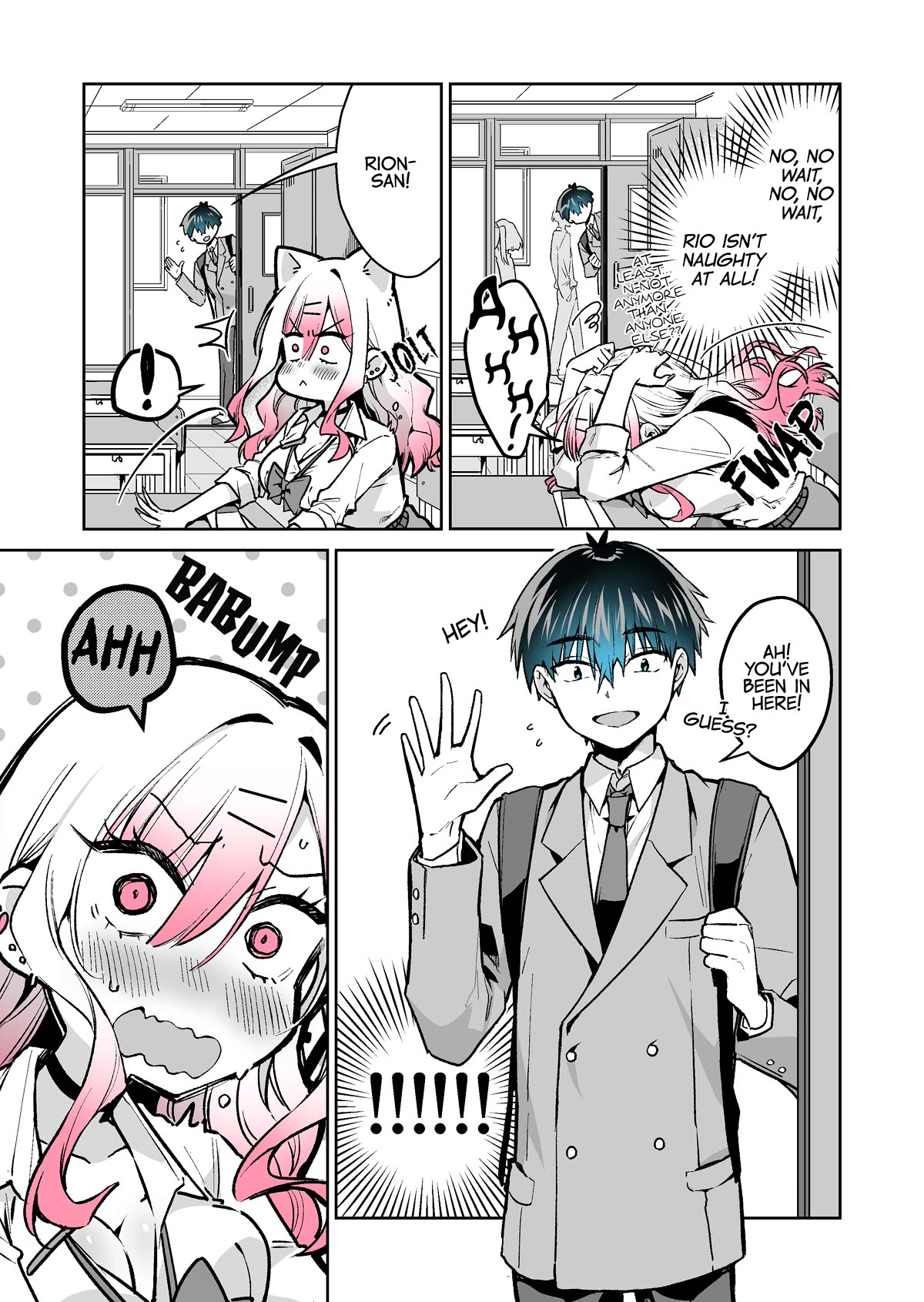 I want to be praised by a Gal Gamer! Chapter 42 page 6 - Chapter 42
