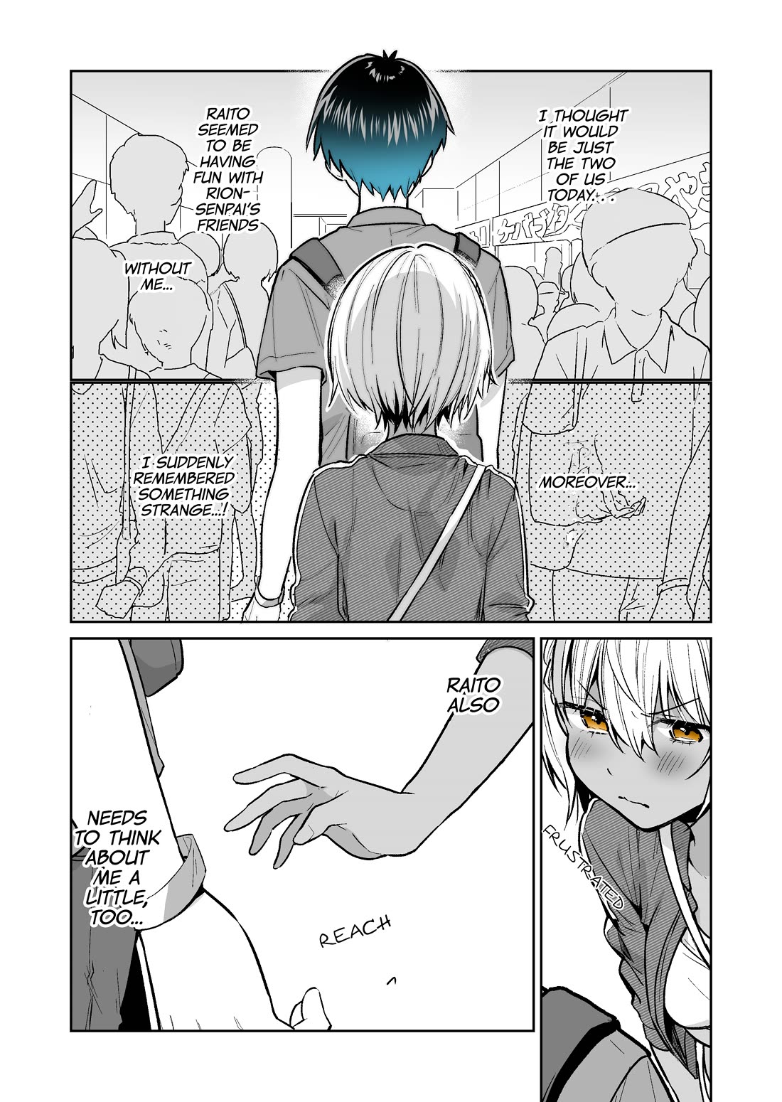 I want to be praised by a Gal Gamer! Chapter 43 page 10 - Chapter 43
