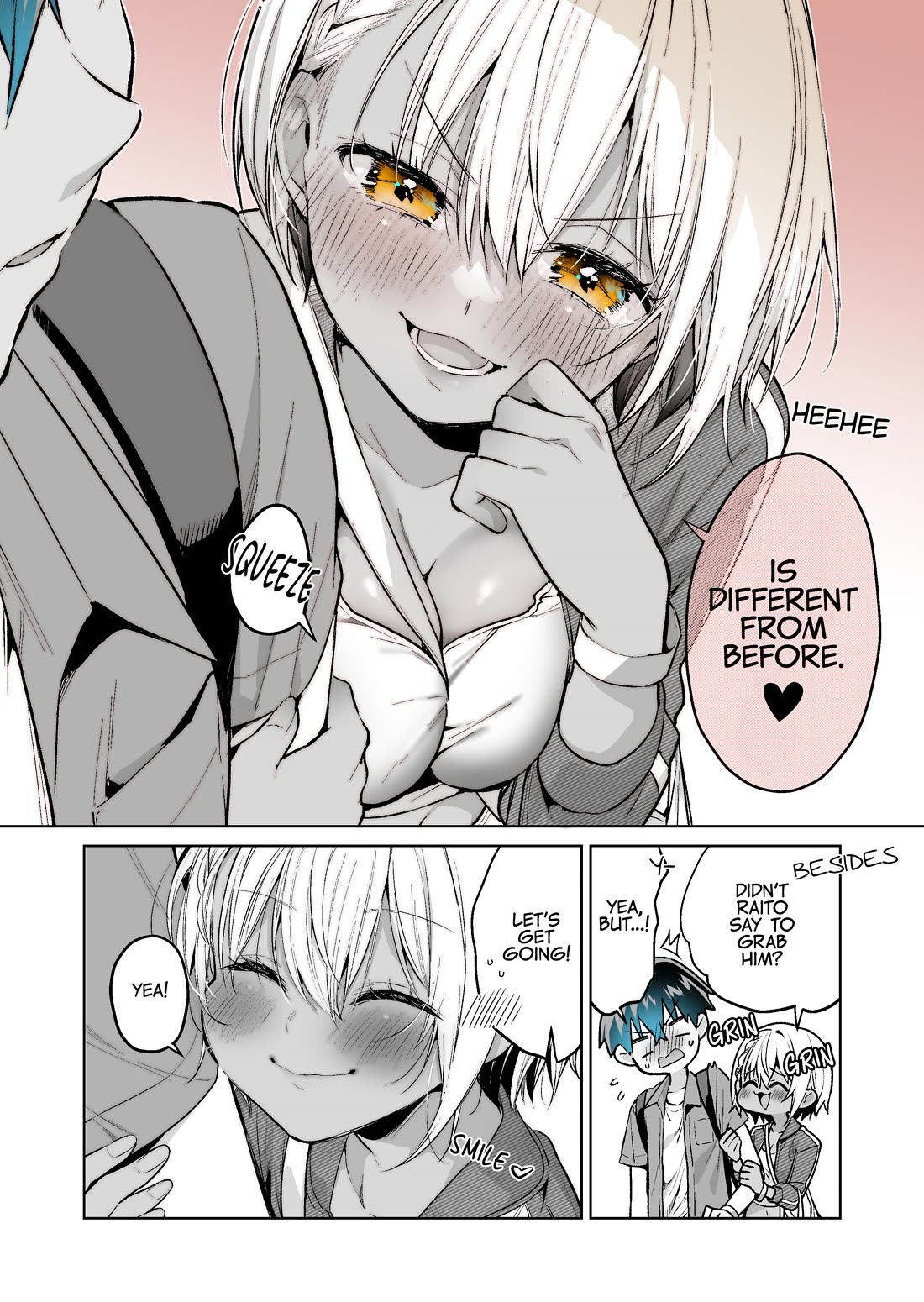 I want to be praised by a Gal Gamer! Chapter 43 page 17 - Chapter 43