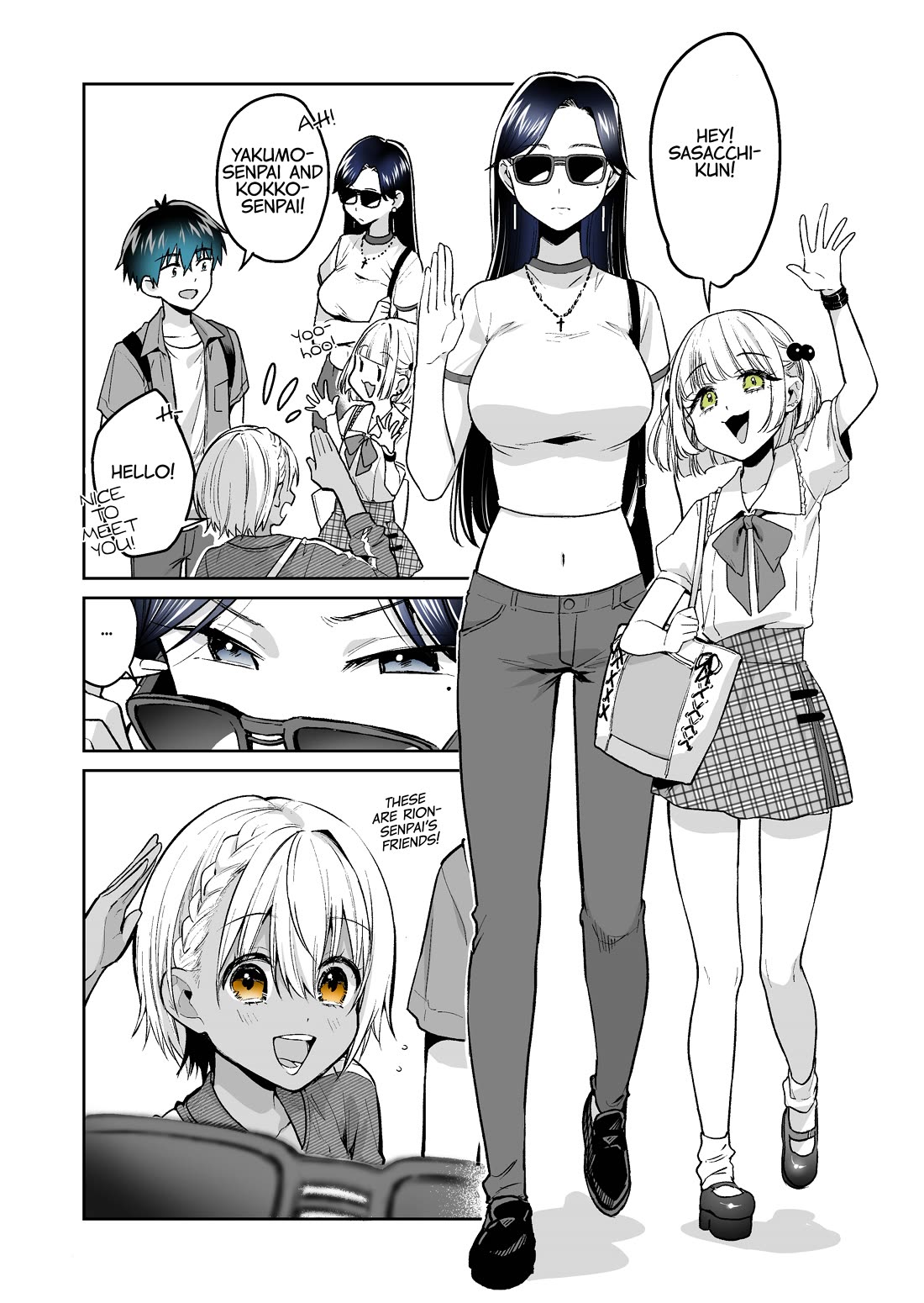 I want to be praised by a Gal Gamer! Chapter 43 page 4 - Chapter 43