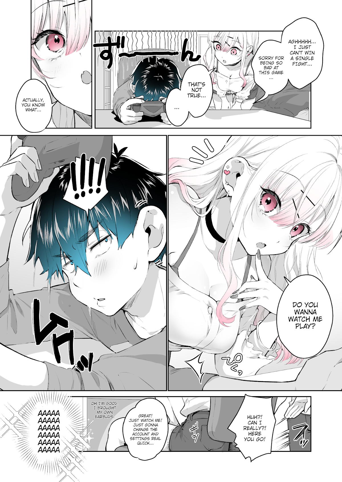 I want to be praised by a Gal Gamer! Chapter 5 page 1 - Chapter 5