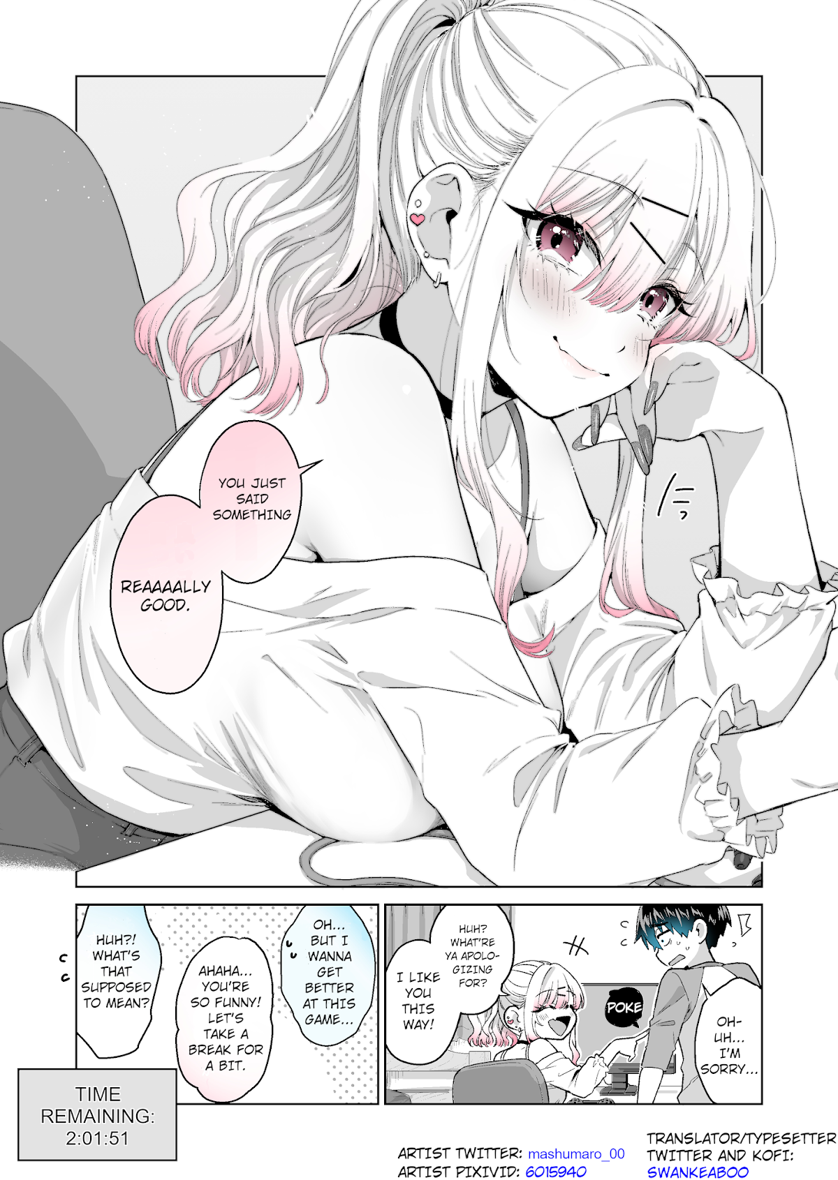 I want to be praised by a Gal Gamer! Chapter 6 page 4 - Chapter 6