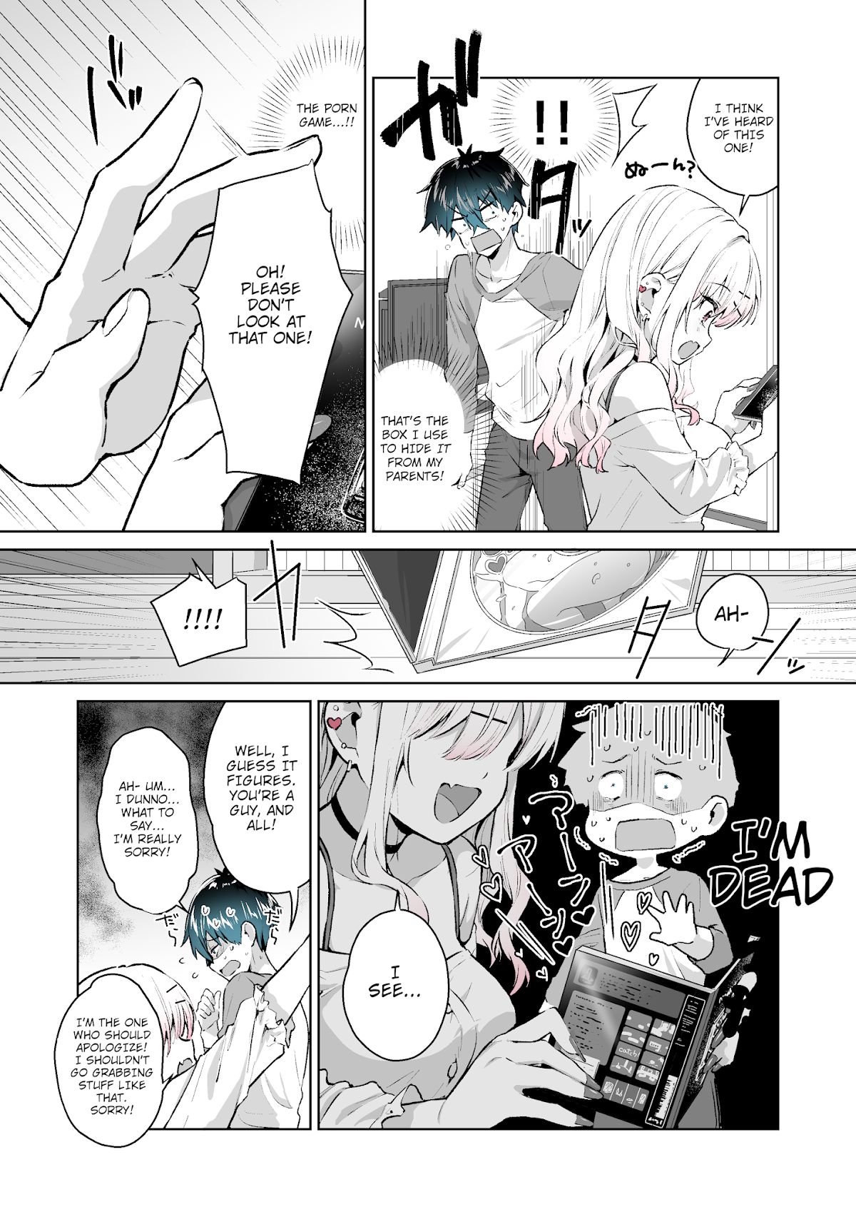 I want to be praised by a Gal Gamer! Chapter 7 page 3 - Chapter 7