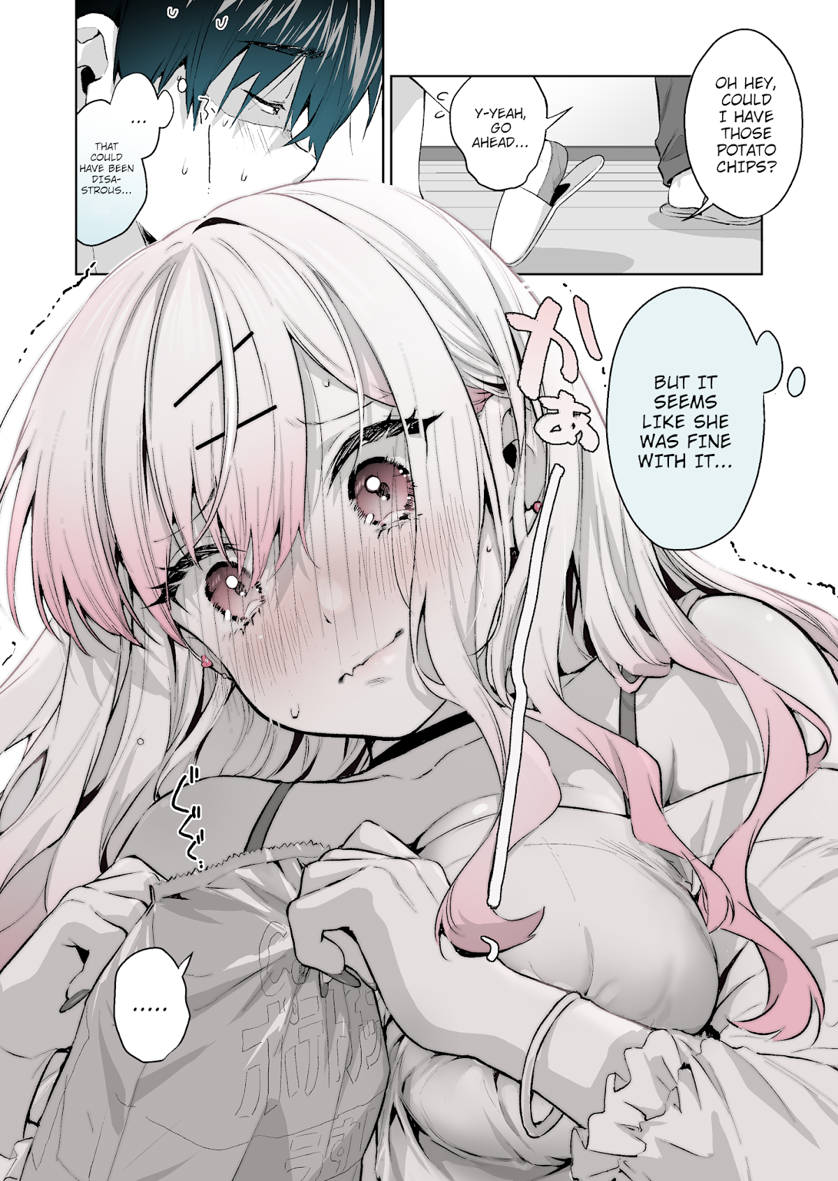 I want to be praised by a Gal Gamer! Chapter 7 page 4 - Chapter 7