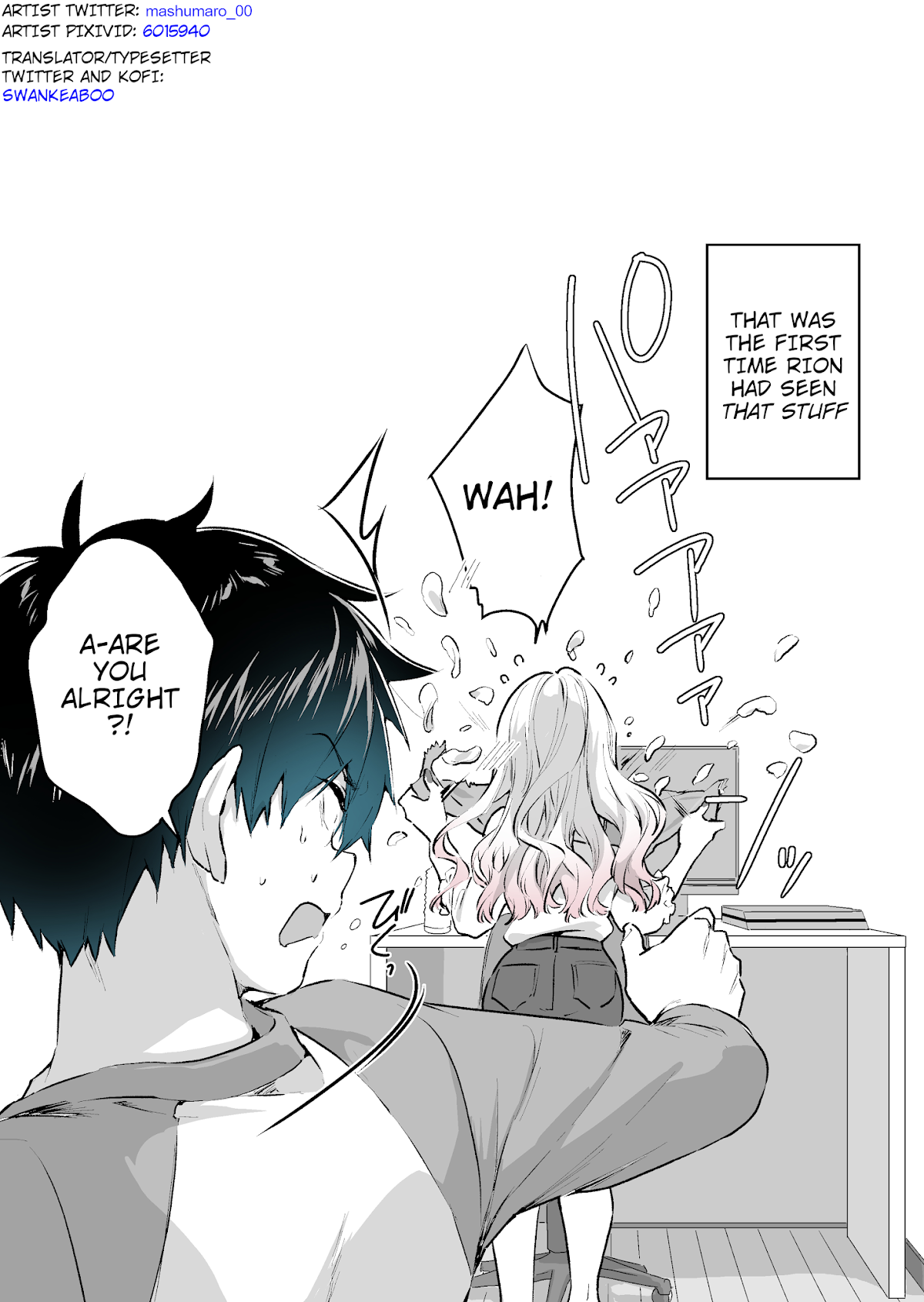 I want to be praised by a Gal Gamer! Chapter 7 page 5 - Chapter 7
