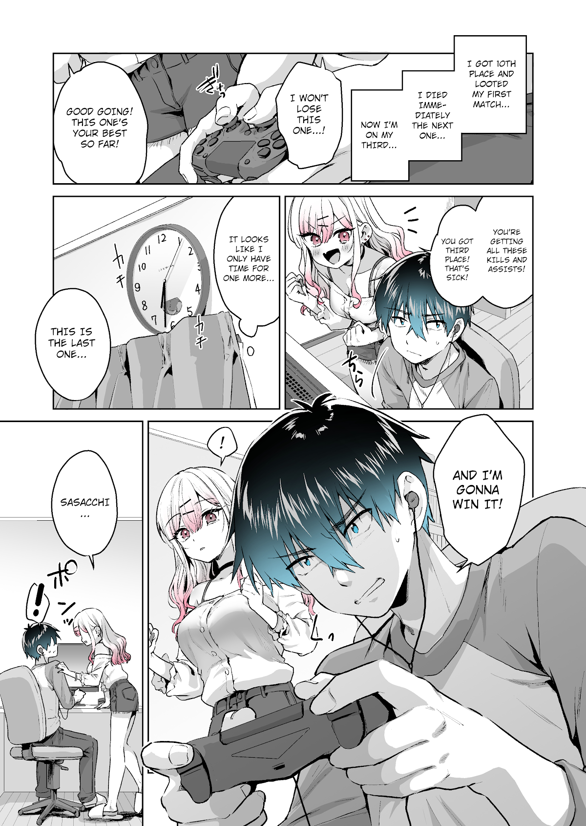 I want to be praised by a Gal Gamer! Chapter 9 page 1 - Chapter 9