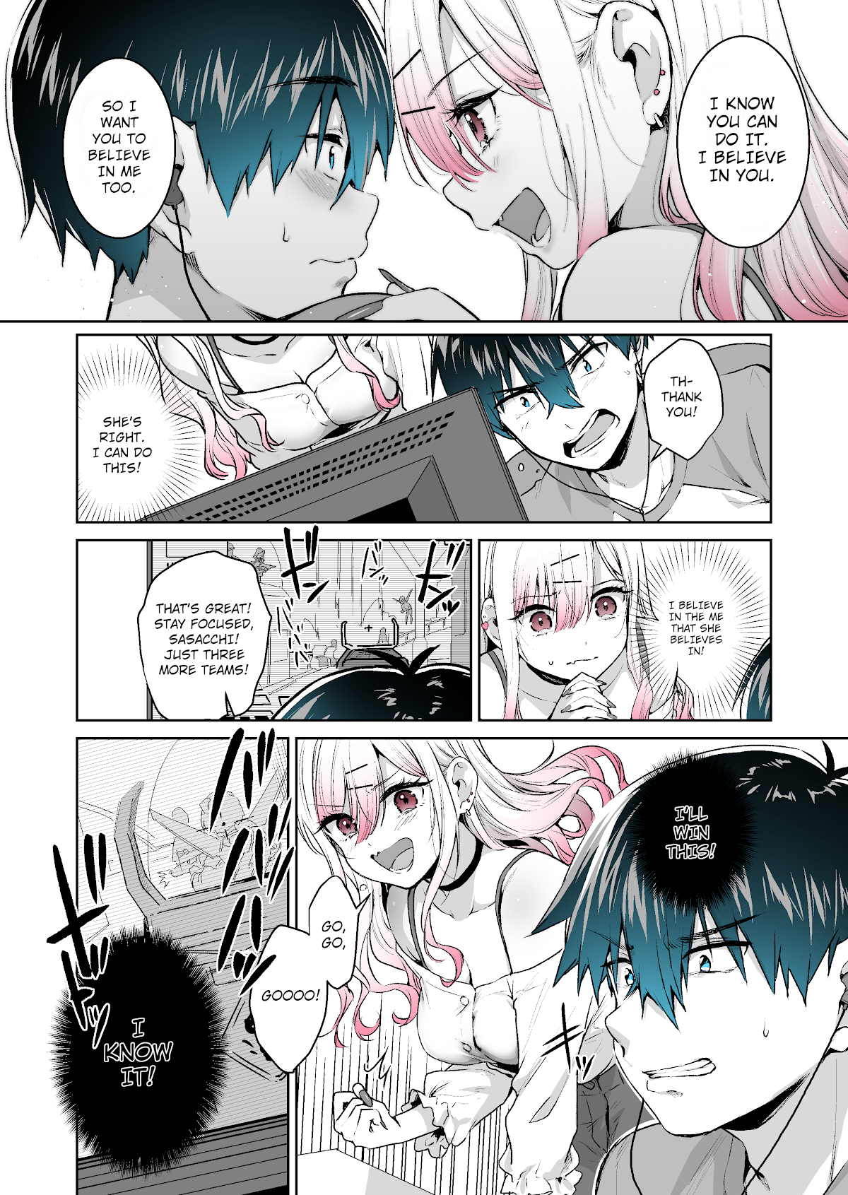 I want to be praised by a Gal Gamer! Chapter 9 page 2 - Chapter 9