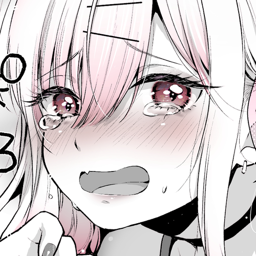 I want to be praised by a Gal Gamer! Chapter 9 cover