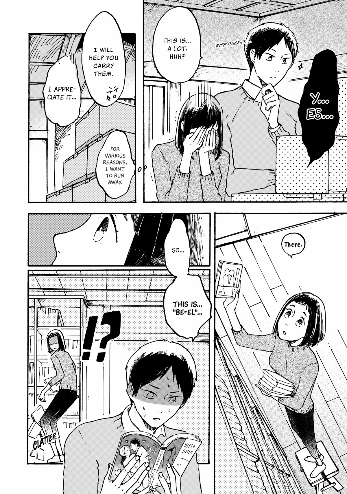 I Want to Be the Wall Chapter 1 page 10 - Chapter 1