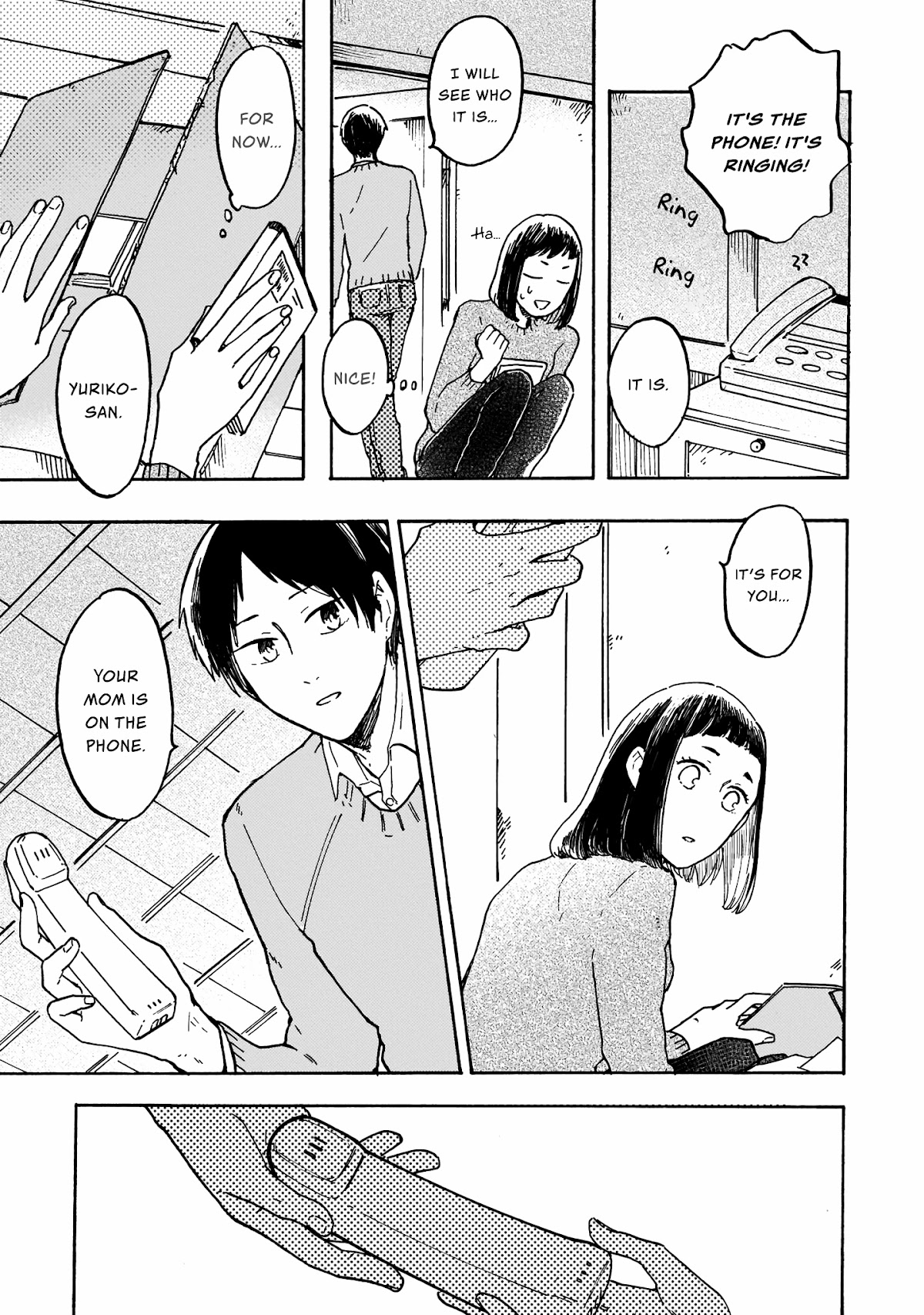 I Want to Be the Wall Chapter 1 page 13 - Chapter 1