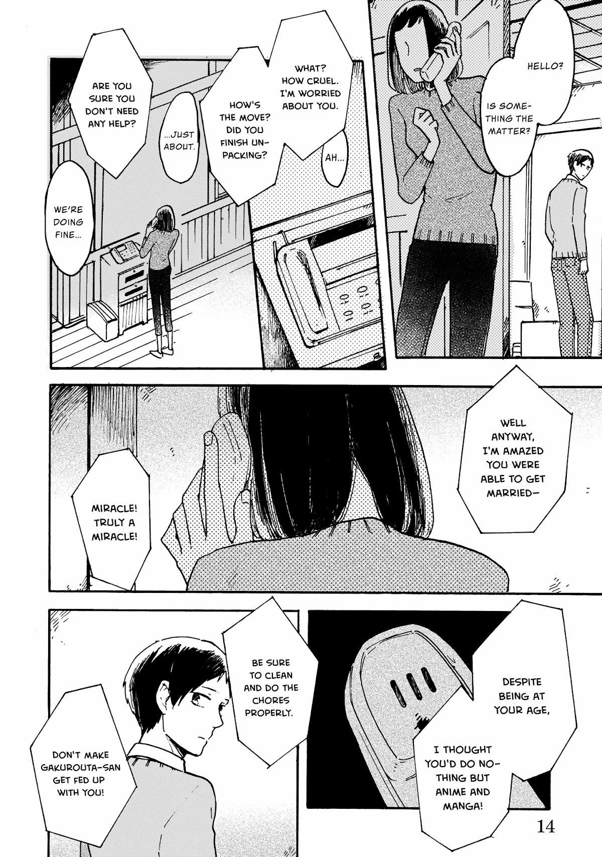 I Want to Be the Wall Chapter 1 page 14 - Chapter 1