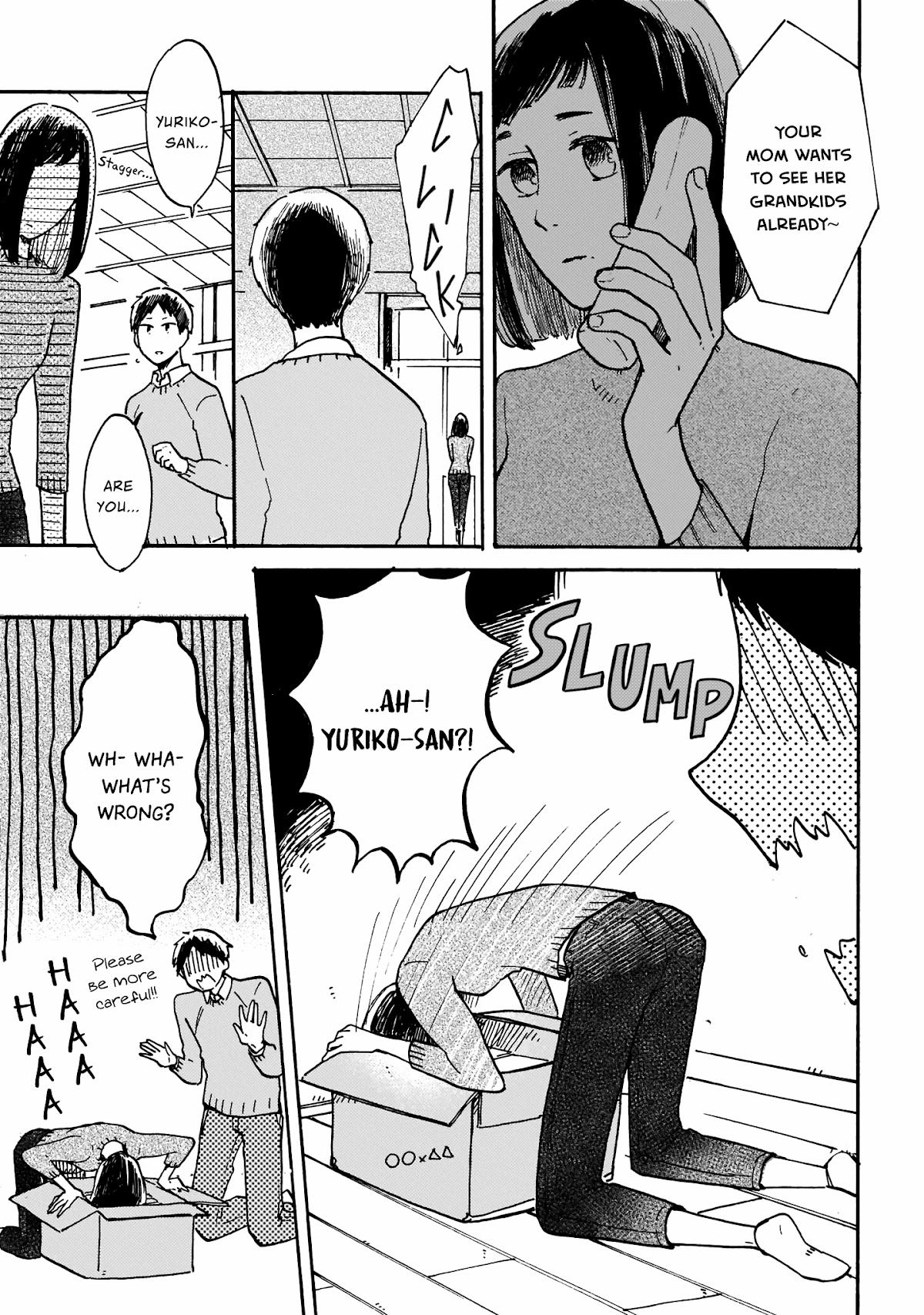 I Want to Be the Wall Chapter 1 page 15 - Chapter 1