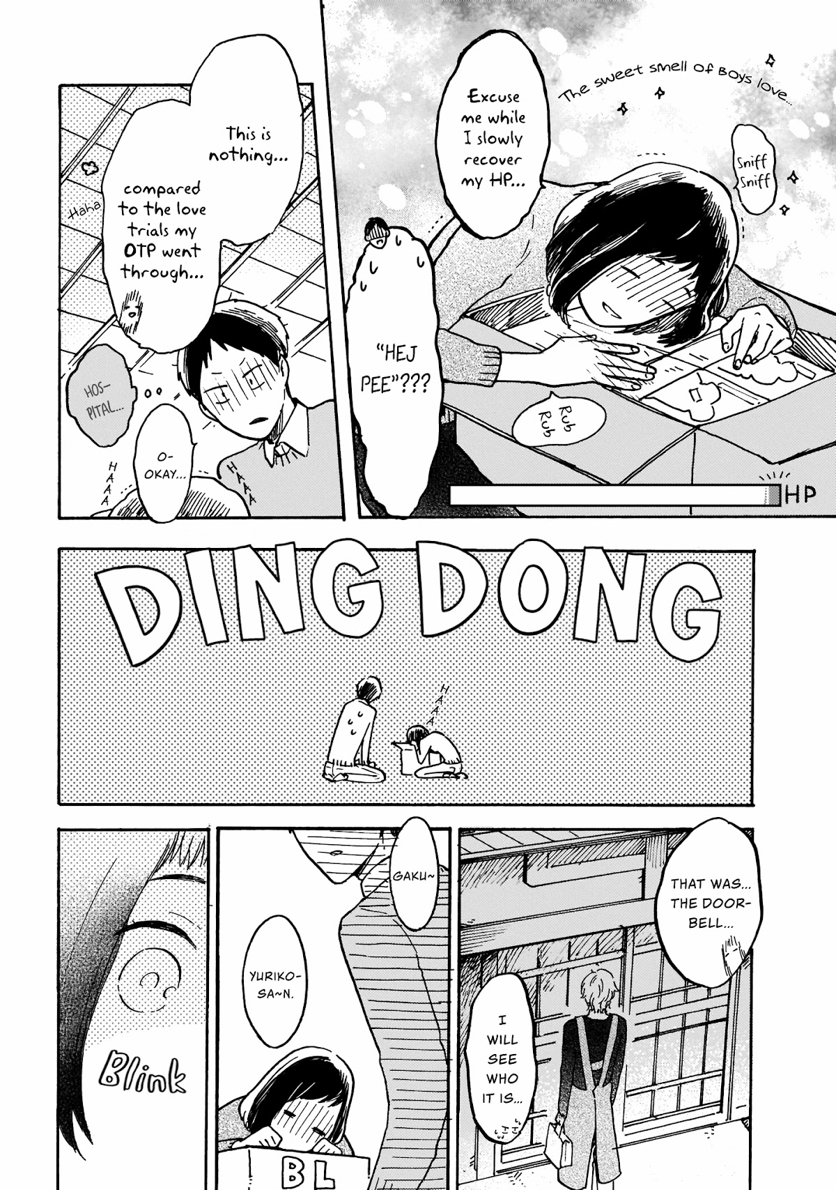 I Want to Be the Wall Chapter 1 page 16 - Chapter 1