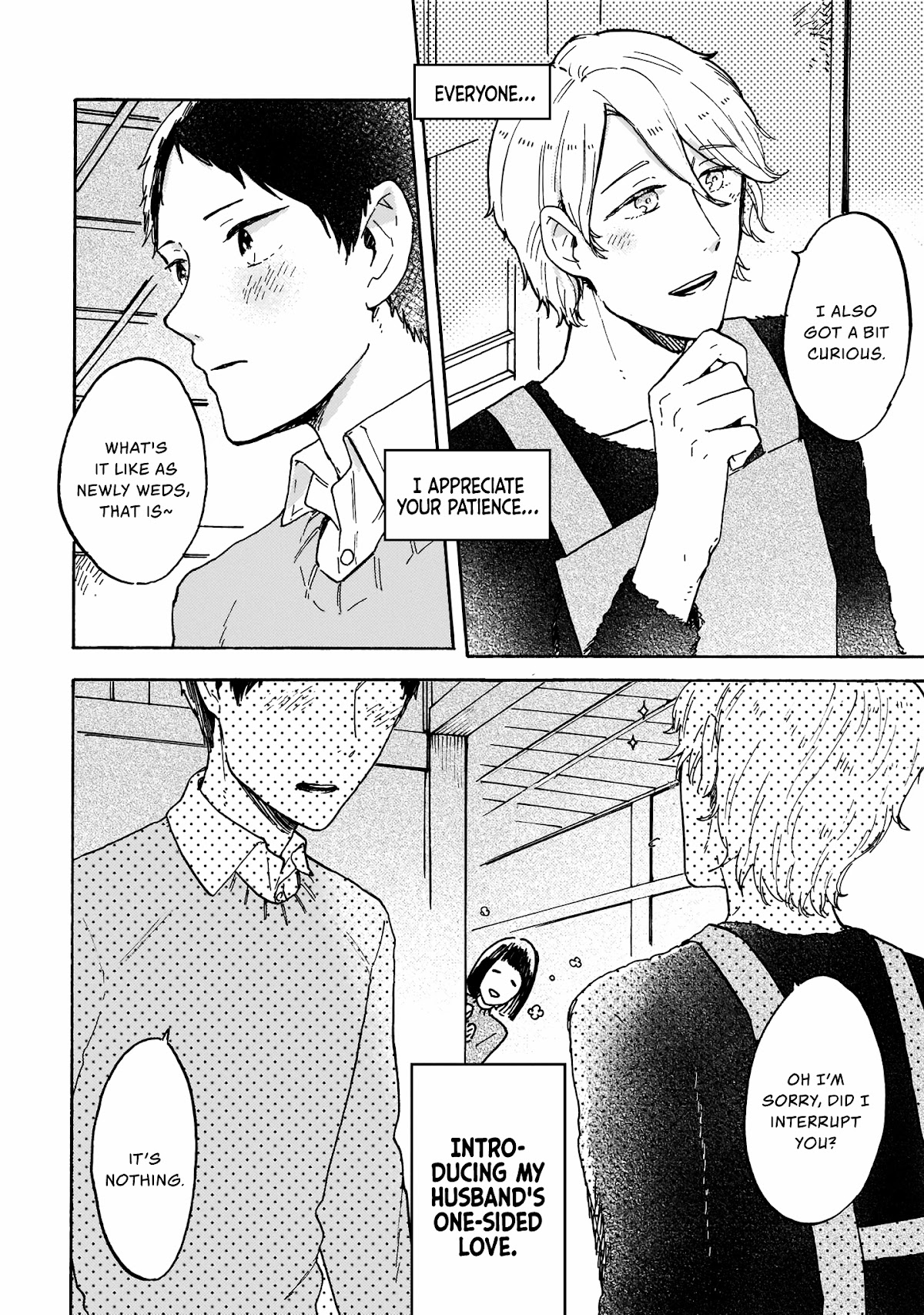I Want to Be the Wall Chapter 1 page 18 - Chapter 1