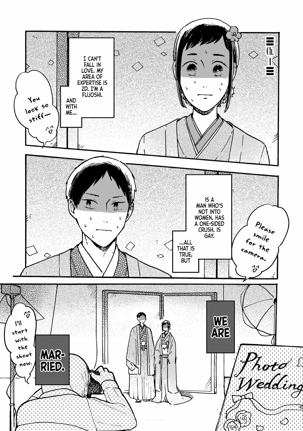 I Want to Be the Wall Chapter 1 page 6 - Chapter 1