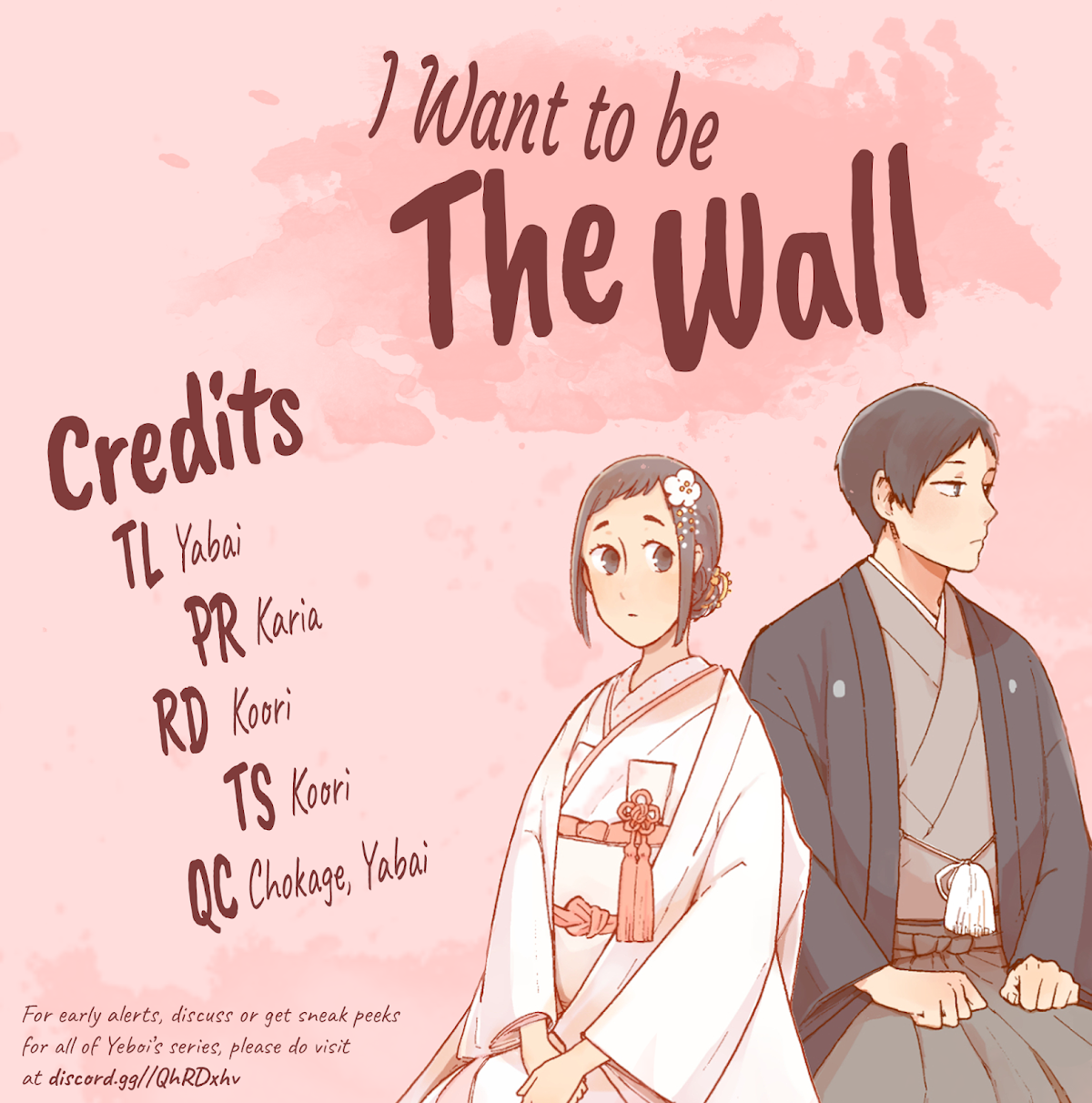 I Want to Be the Wall Chapter 2 page 11 - Chapter 2